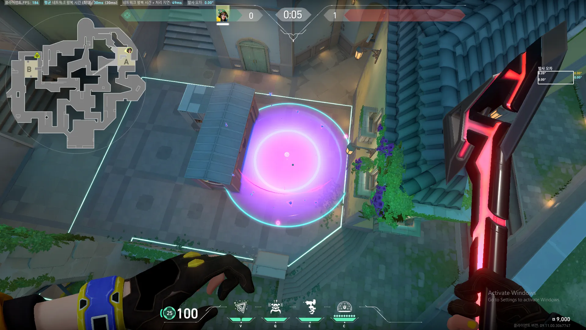 Killjoy Nanoswarm on Pearl Attack Site A — step 4 of 4: Result
