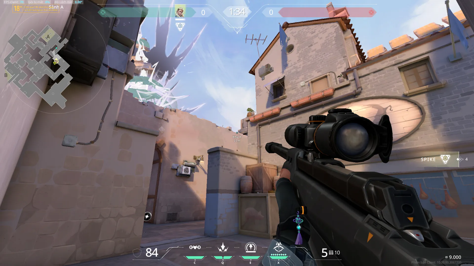 Sova Recon Bolt on Ascent Attack Site A — step 2 of 4: Aim — line up the shot