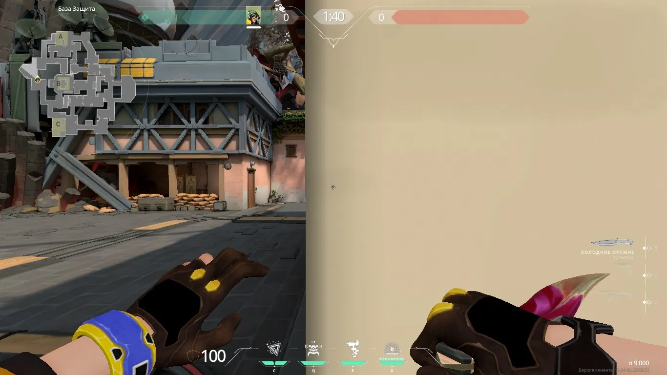 Killjoy Nanoswarm on Haven Defense Site C — step 2 of 4: Aim — line up the shot