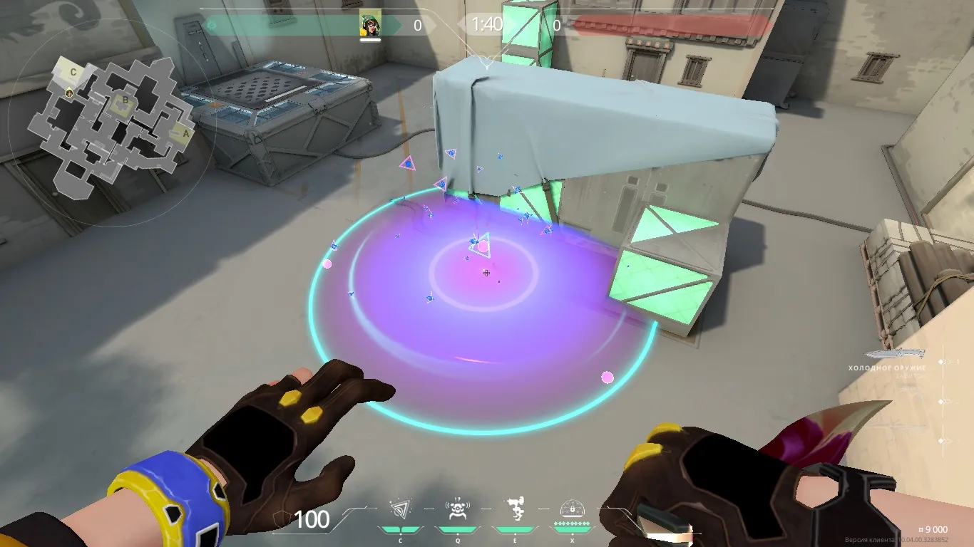 Killjoy Nanoswarm on Haven Defense Site C — step 4 of 4: Result