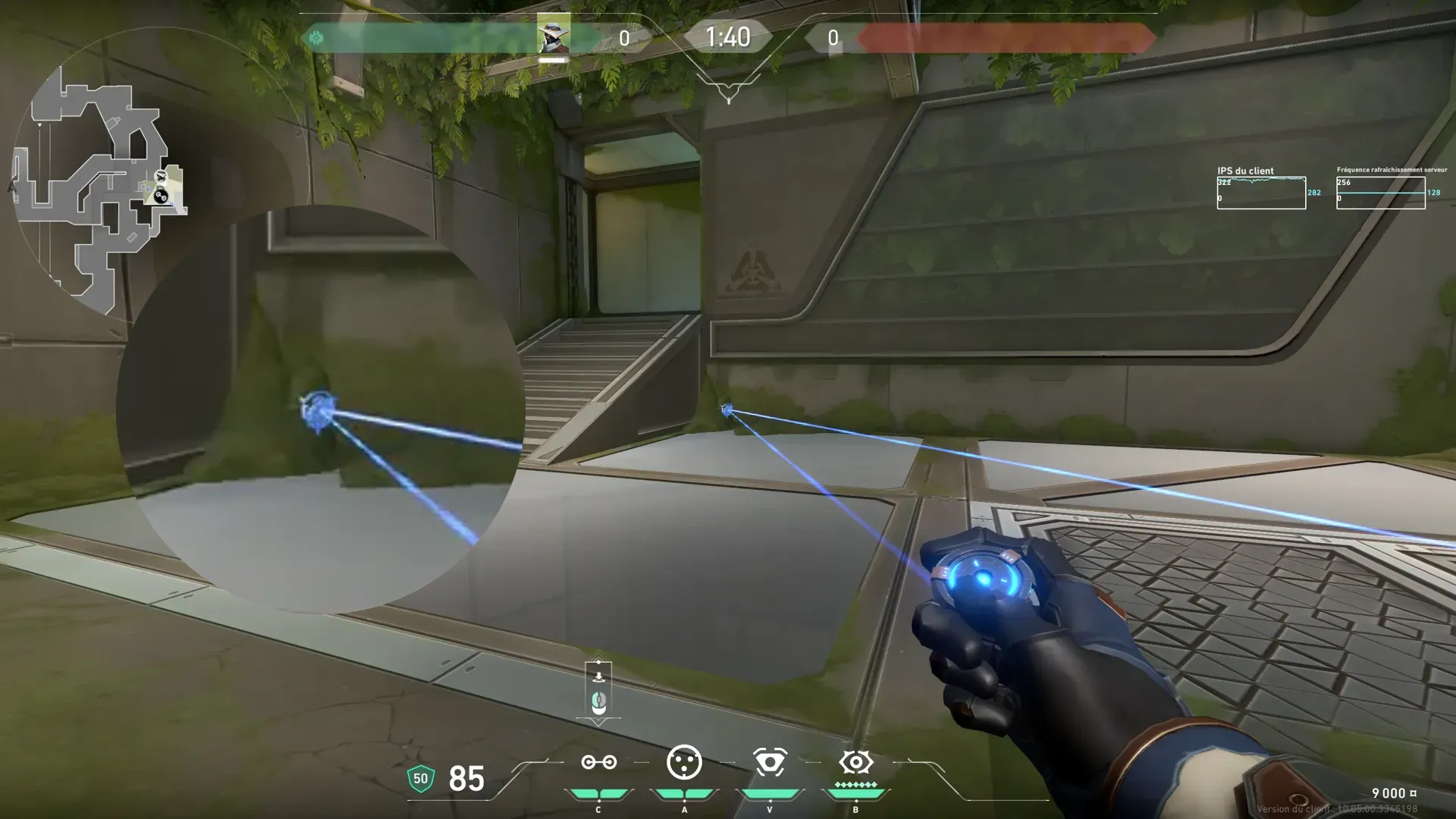 Cypher Trapwire on Fracture Defense Site B — step 2 of 7: Aim — line up the shot