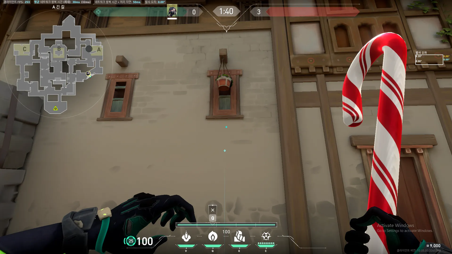 Viper Poison Cloud on Haven Attack Site A — step 1 of 3: Position — where to stand