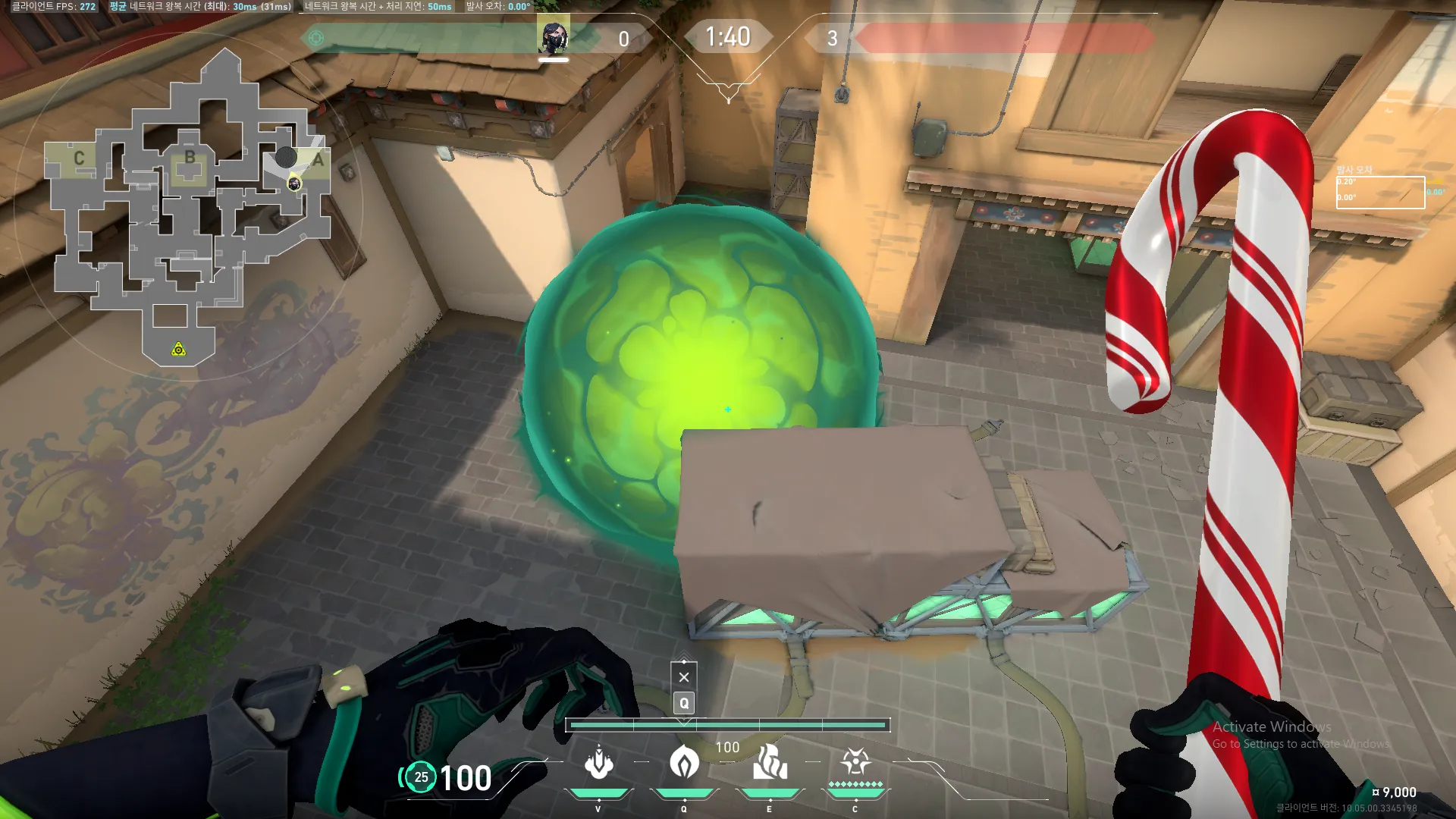 Viper Poison Cloud on Haven Attack Site A — step 3 of 3: Result