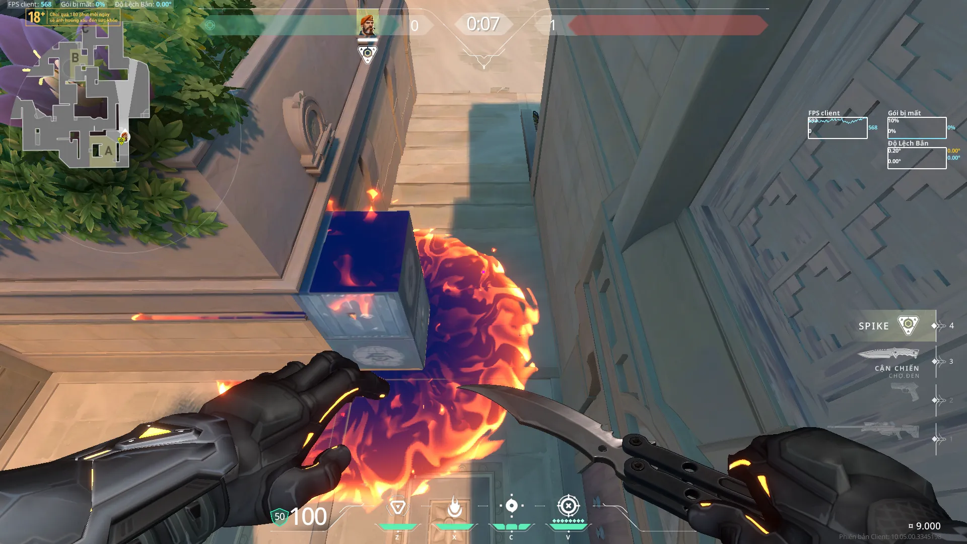 Brimstone Incendiary on Lotus Attack Site A — step 3 of 3: Result