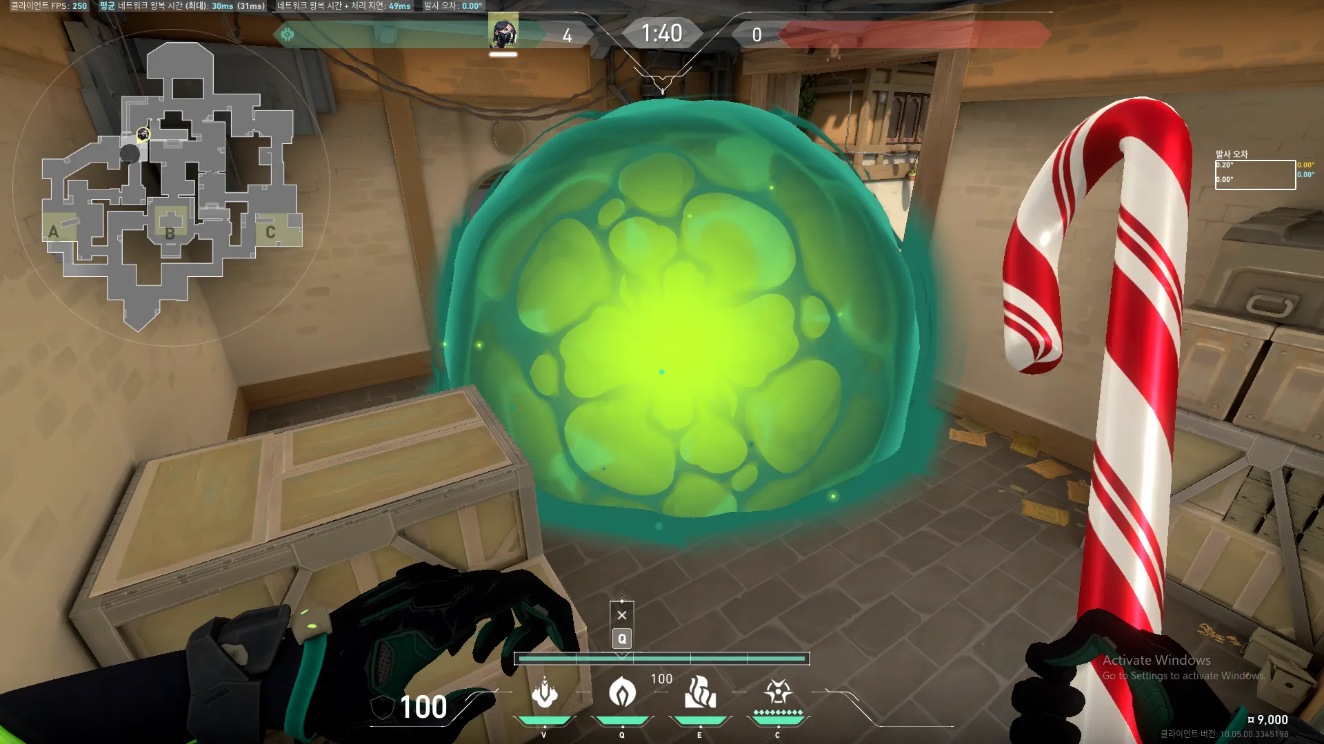 Viper Poison Cloud on Haven Attack Site A — step 3 of 3: Result