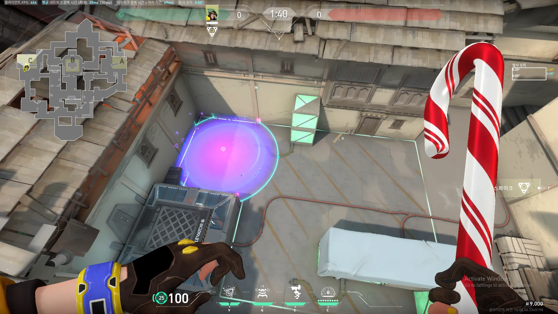 Killjoy Nanoswarm on Haven Attack Site C — step 3 of 3: Result