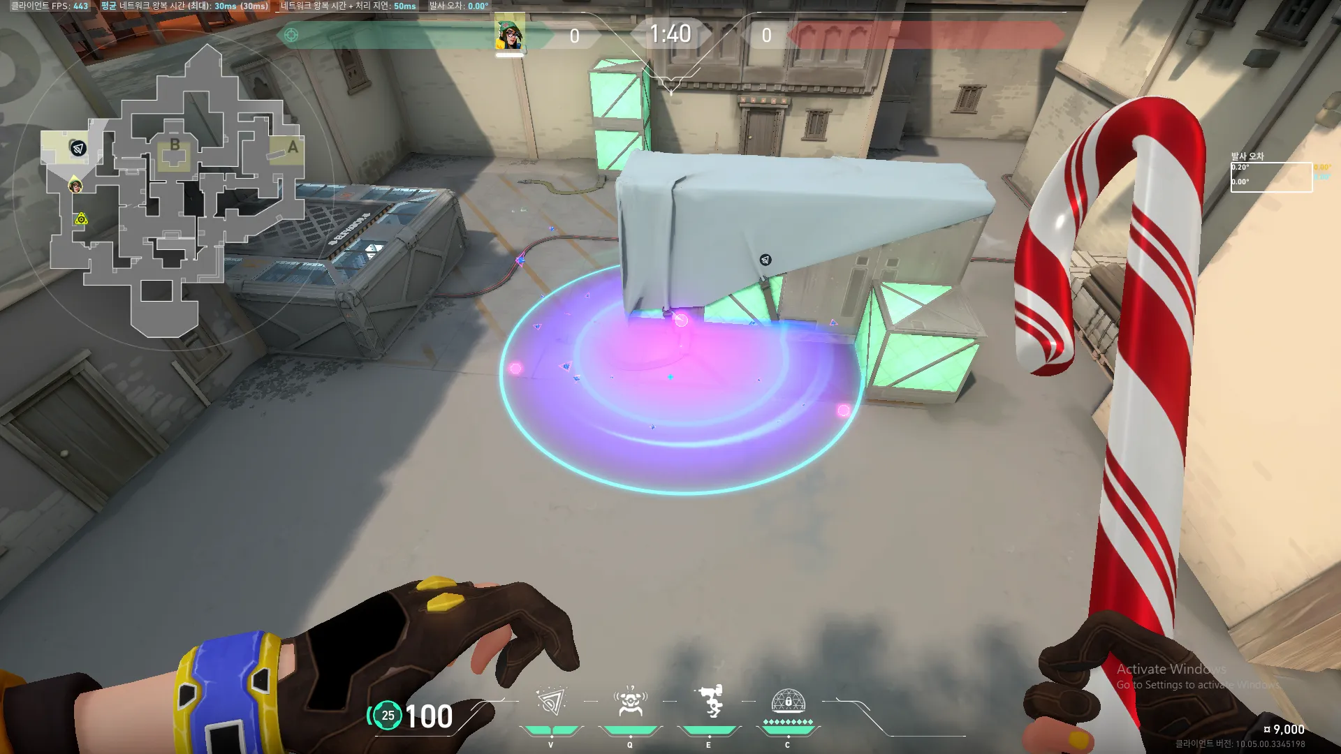 Killjoy Nanoswarm on Haven Attack Site C — step 3 of 3: Result