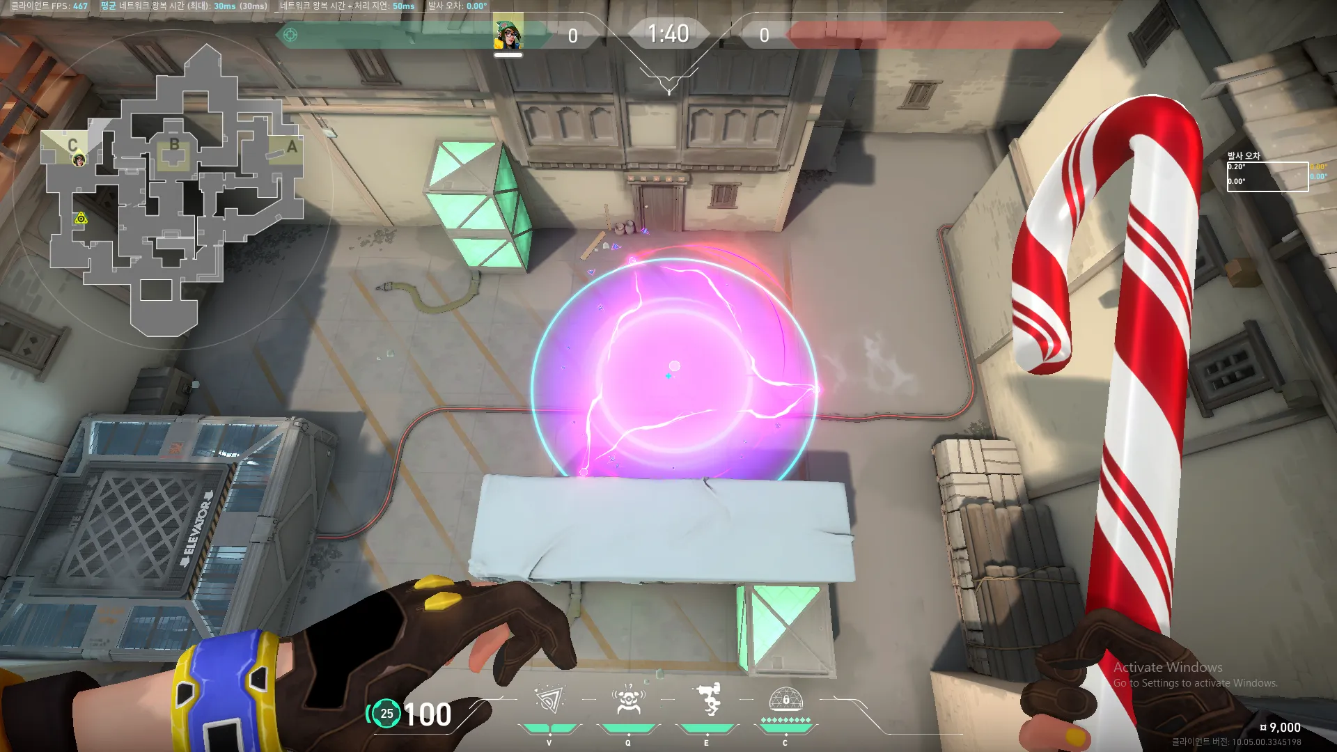 Killjoy Nanoswarm on Haven Attack Site C — step 3 of 3: Result