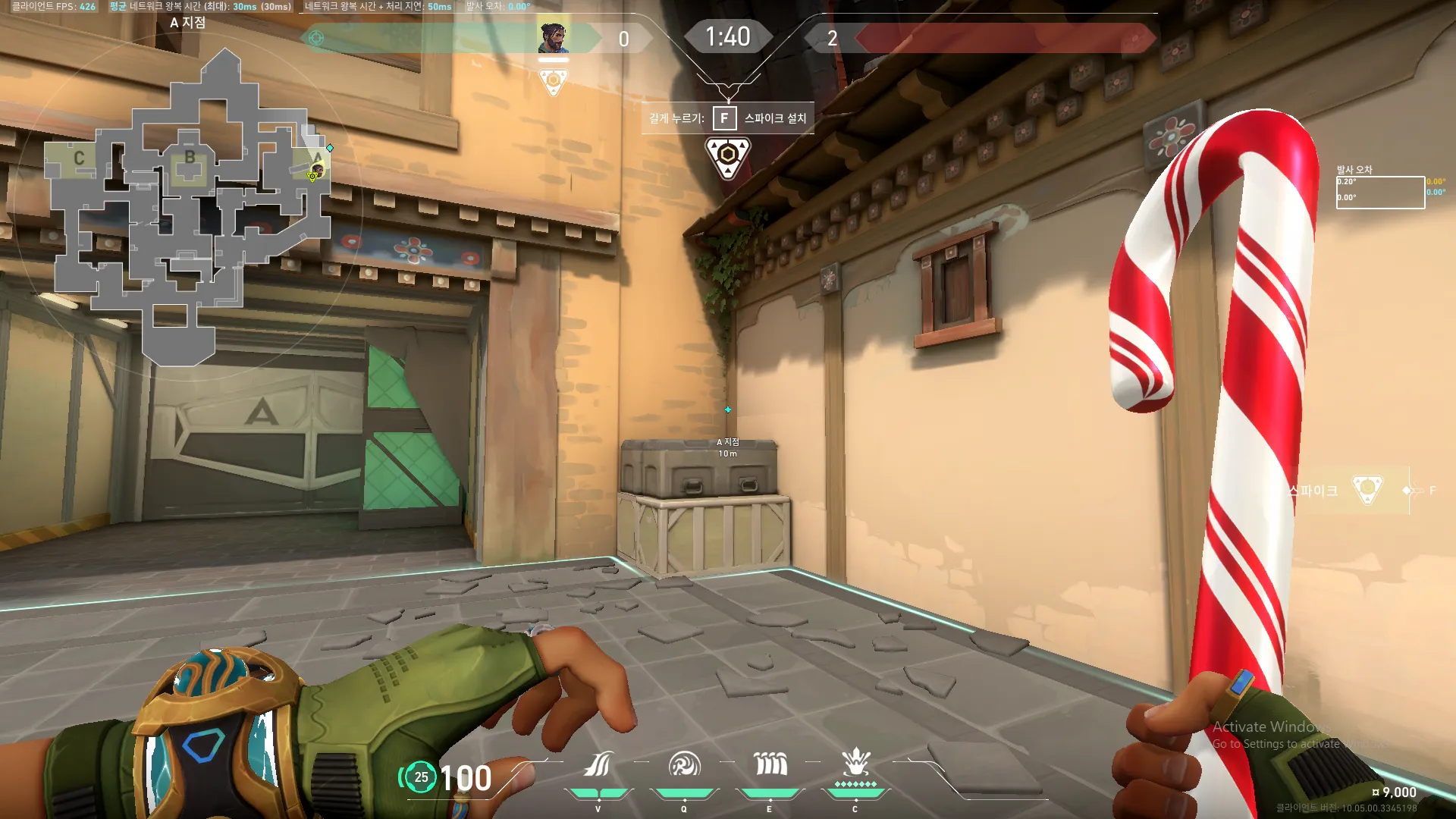 Viper Poison Cloud on Haven Defense Site A — step 1 of 3: Position — where to stand