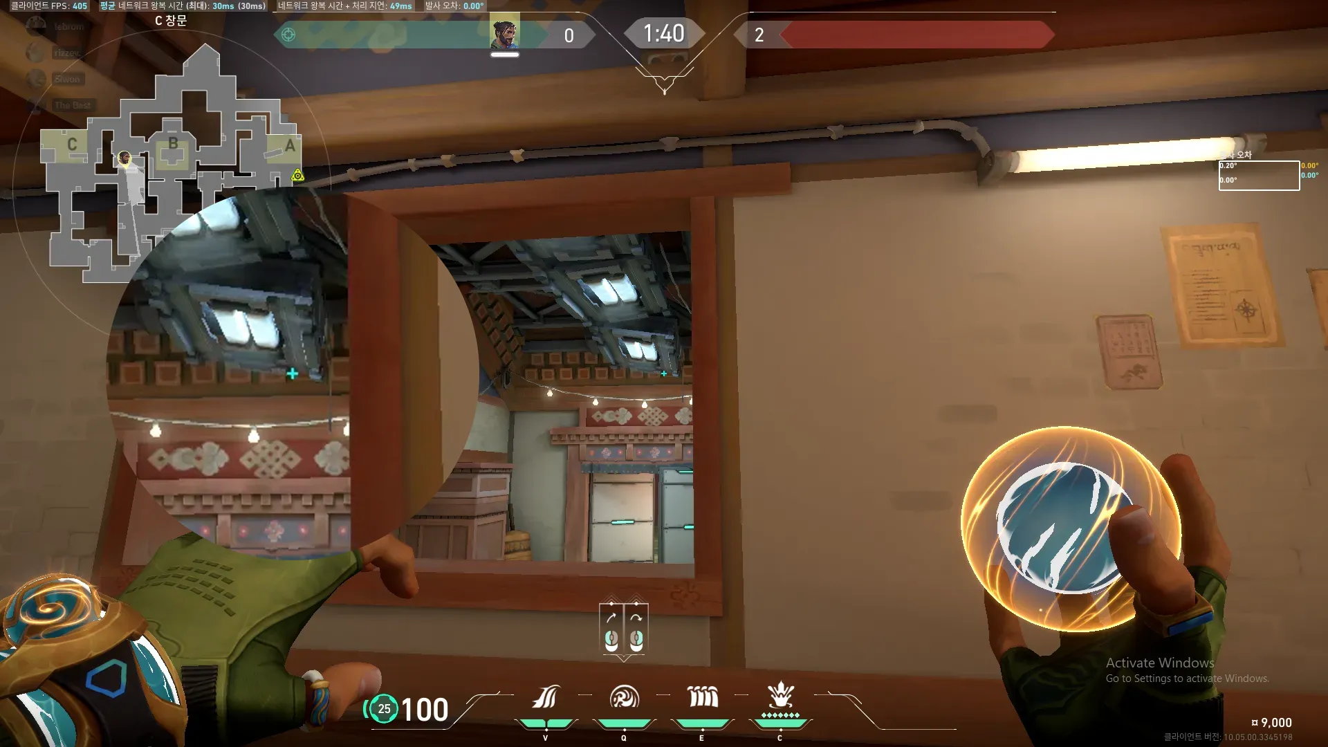 Viper Poison Cloud on Haven Defense Site C — step 2 of 3: Aim — line up the shot