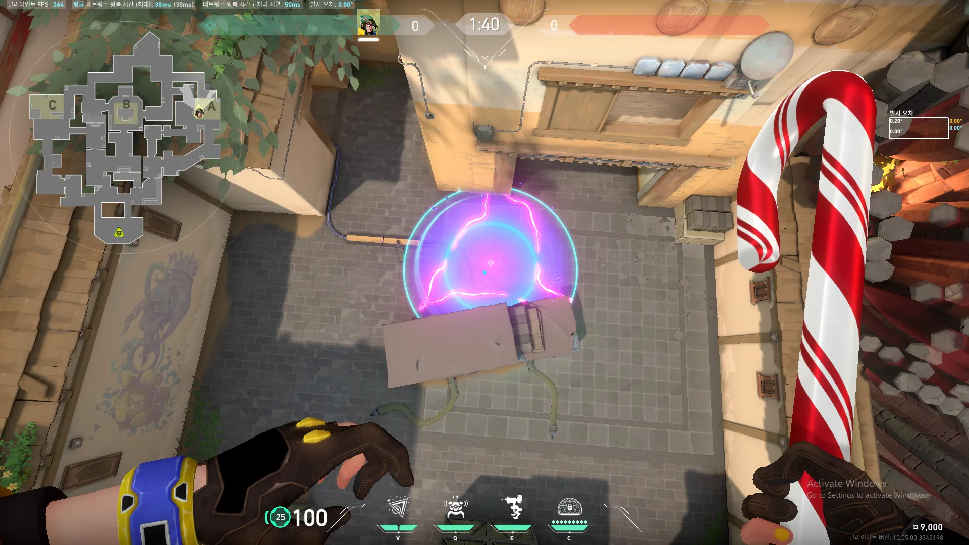 Killjoy Nanoswarm on Haven Attack Site A — step 3 of 3: Result
