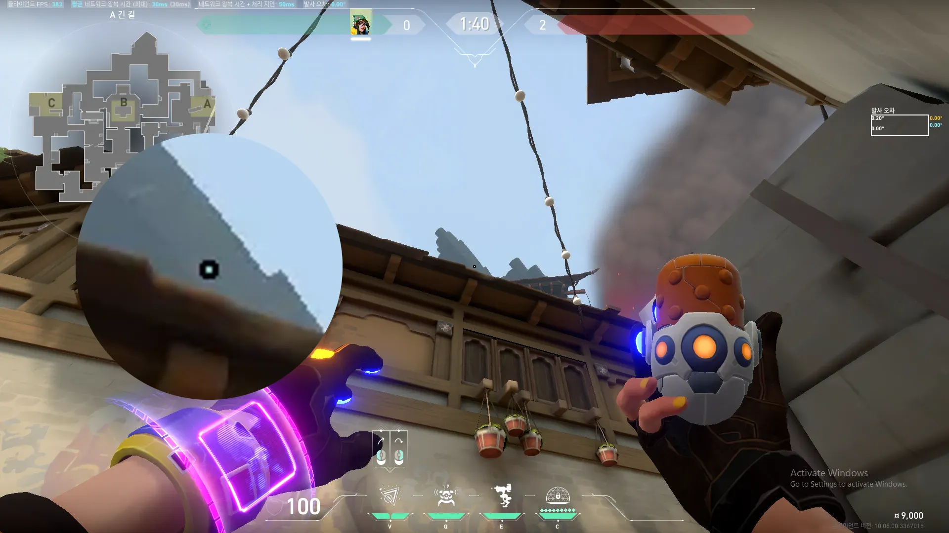 Killjoy Nanoswarm on Haven Attack Site A — step 2 of 3: Aim — line up the shot