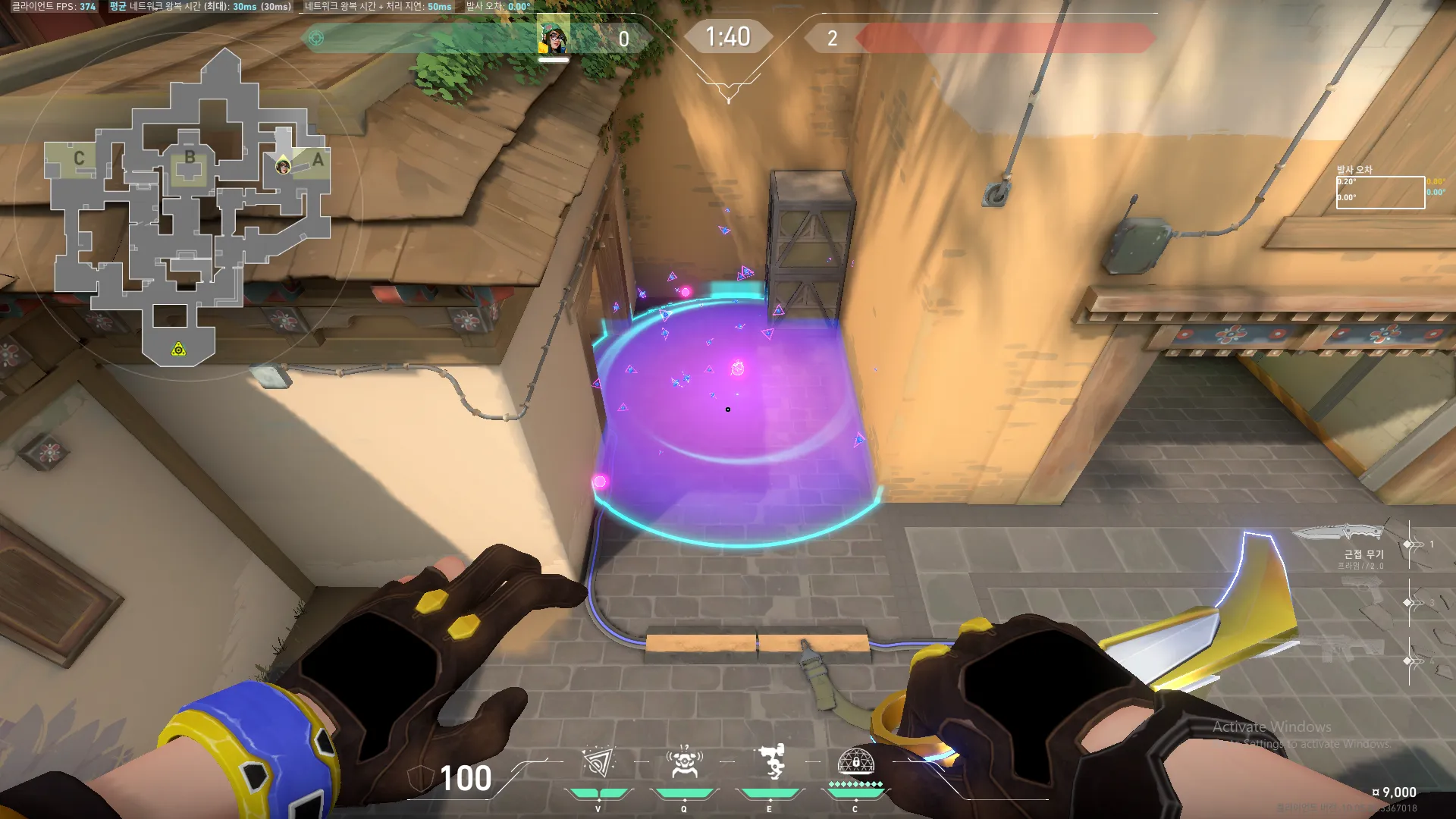 Killjoy Nanoswarm on Haven Attack Site A — step 3 of 3: Result