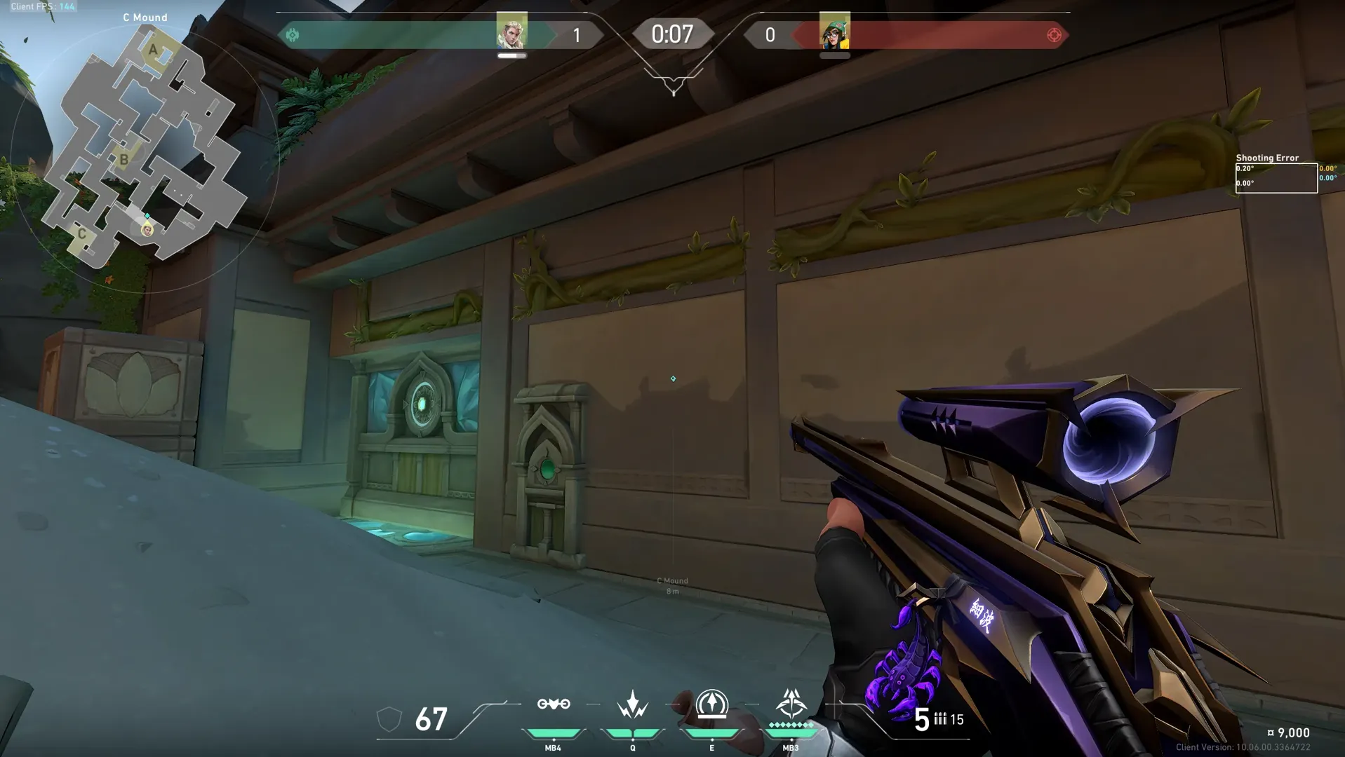Sova Shock Bolt on Lotus Attack Site C — step 5 of 7: Aim — line up the shot