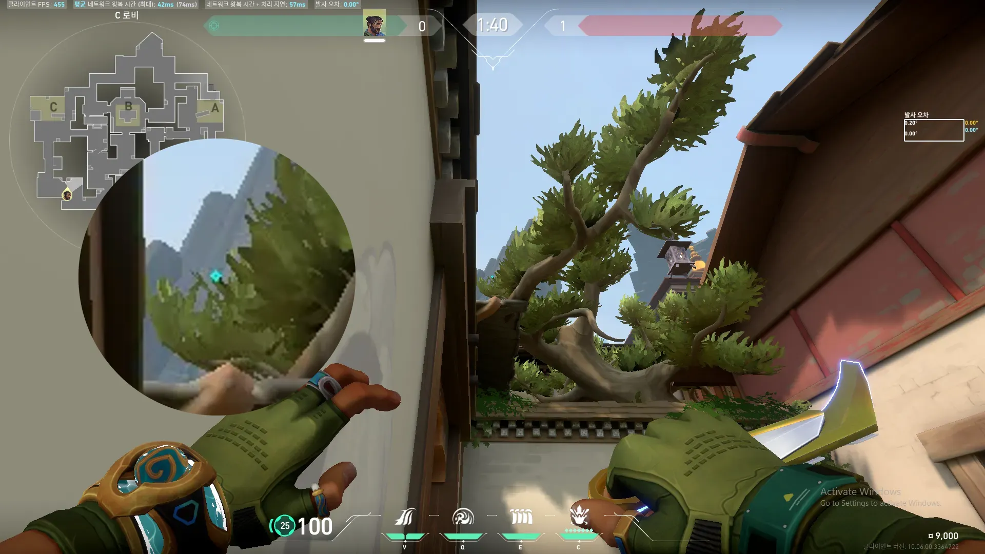 Viper Poison Cloud on Haven Attack Site C — step 2 of 3: Aim — line up the shot