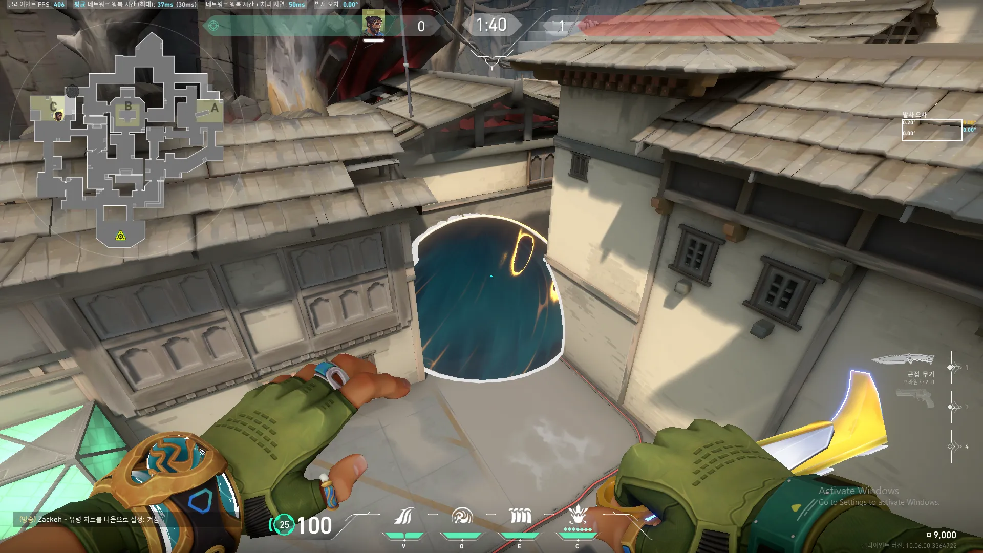 Viper Poison Cloud on Haven Attack Site C — step 3 of 3: Result