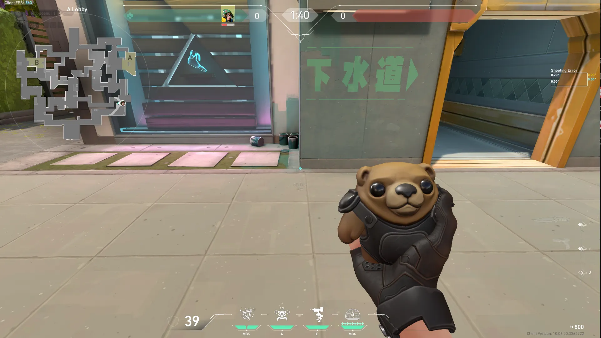Killjoy Nanoswarm on Split Attack Site A — step 1 of 3: Position — where to stand