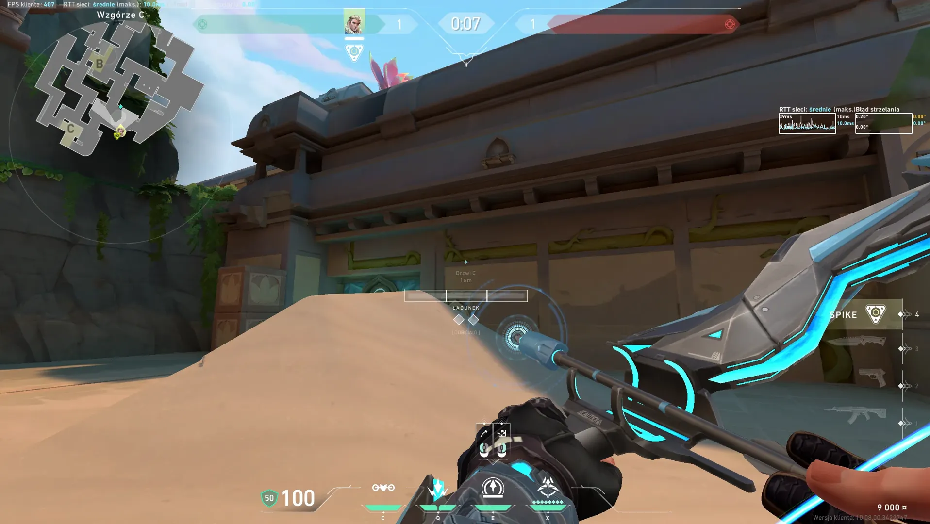 Sova Recon Bolt on Lotus Attack Site C — step 2 of 4: Aim — line up the shot