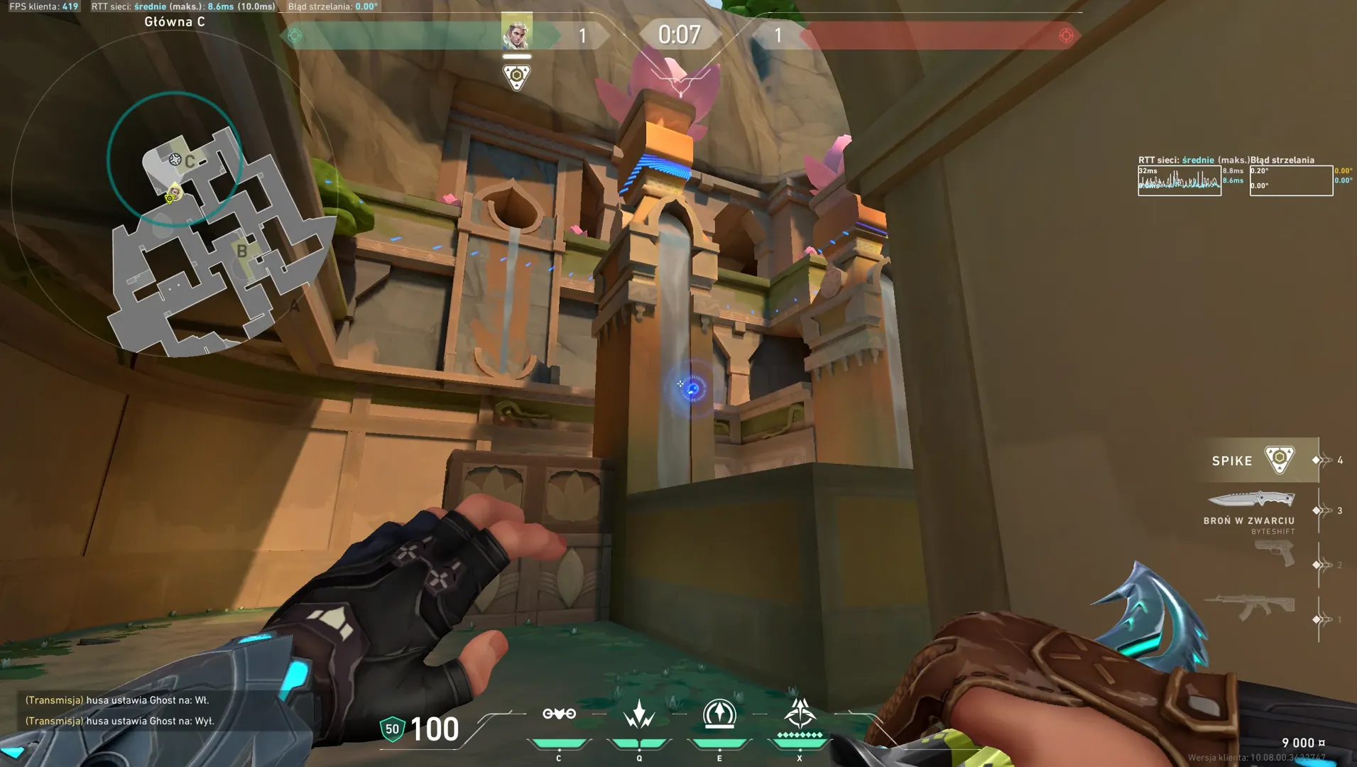 Sova Recon Bolt on Lotus Attack Site C — step 4 of 4: Result