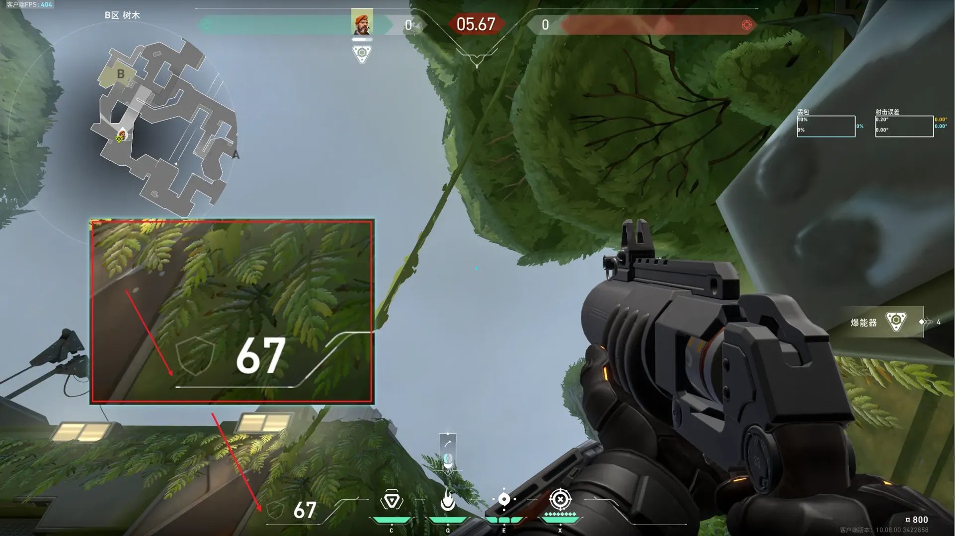 Brimstone Incendiary on Fracture Attack Site B — step 2 of 3: Aim — line up the shot