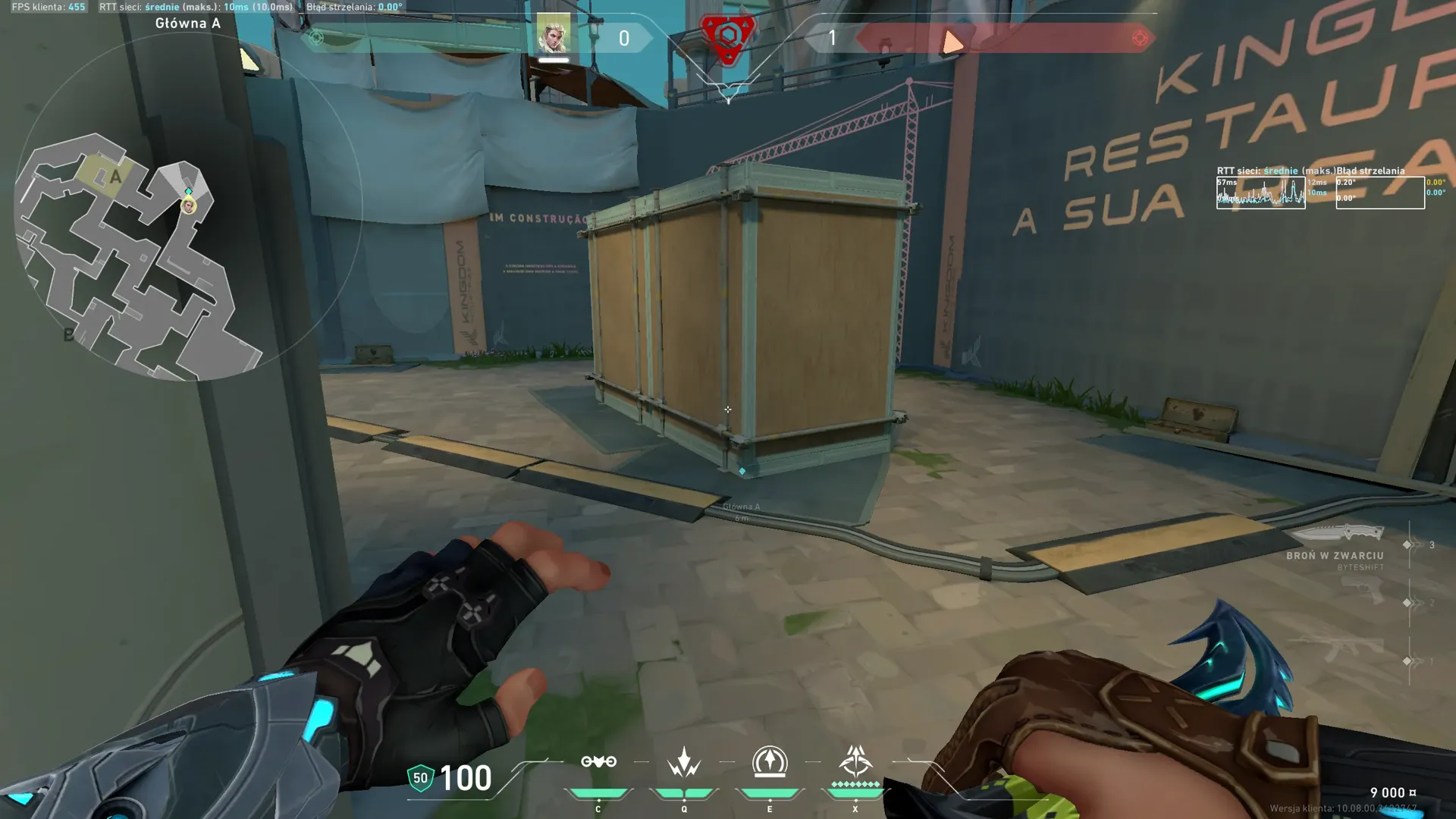 Sova Recon Bolt on Pearl Attack Site A — step 1 of 3: Position — where to stand