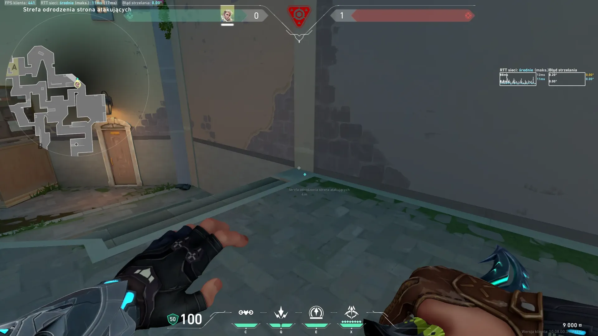 Sova Recon Bolt on Pearl Attack Site A — step 1 of 4: Position — where to stand
