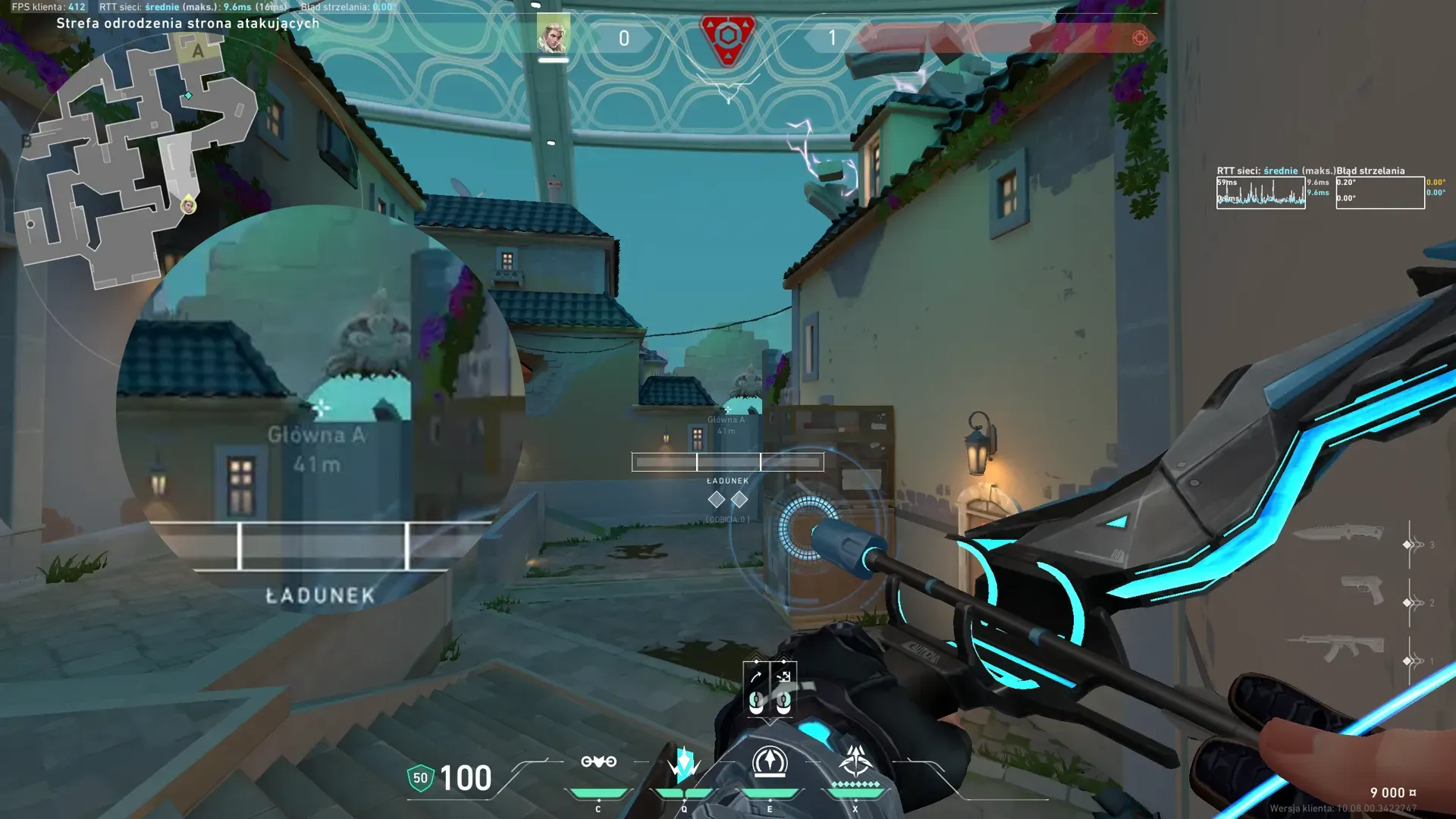 Sova Recon Bolt on Pearl Attack Site A — step 2 of 4: Aim — line up the shot