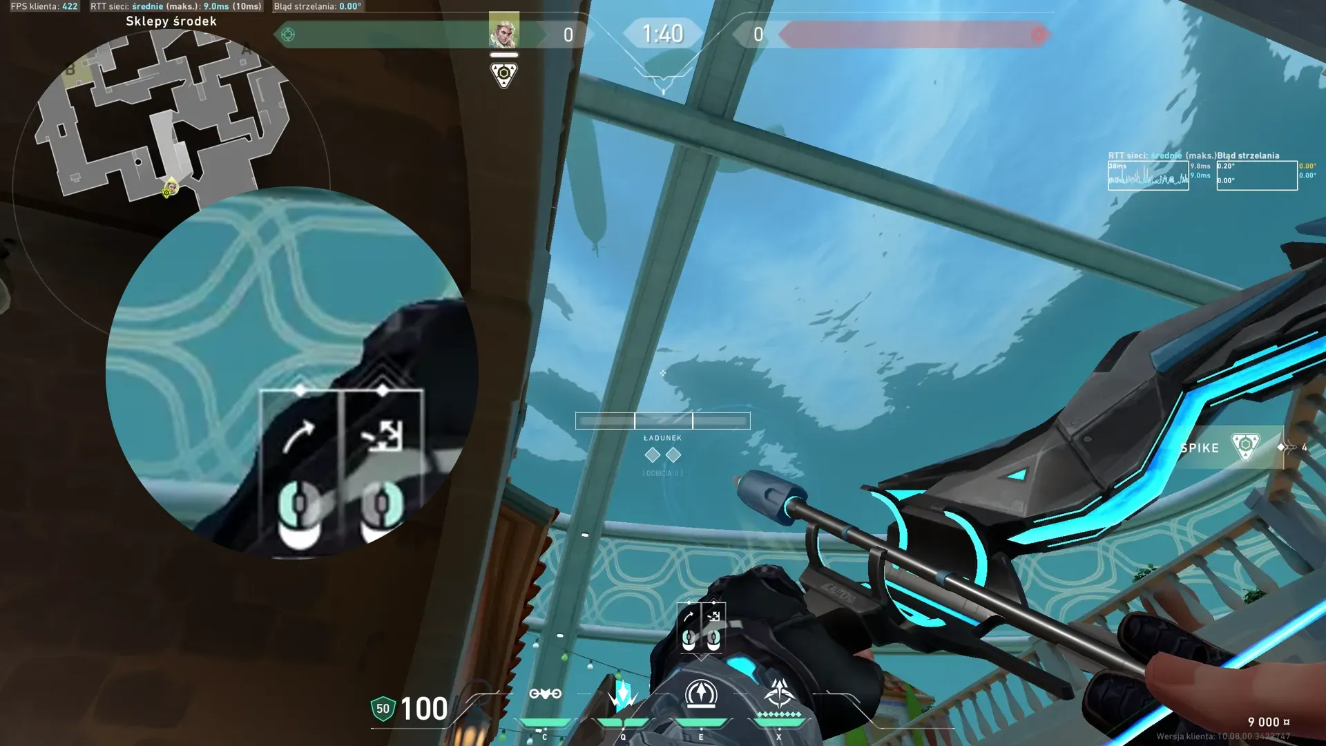 Sova Recon Bolt on Pearl Attack Mid — step 2 of 3: Aim — line up the shot