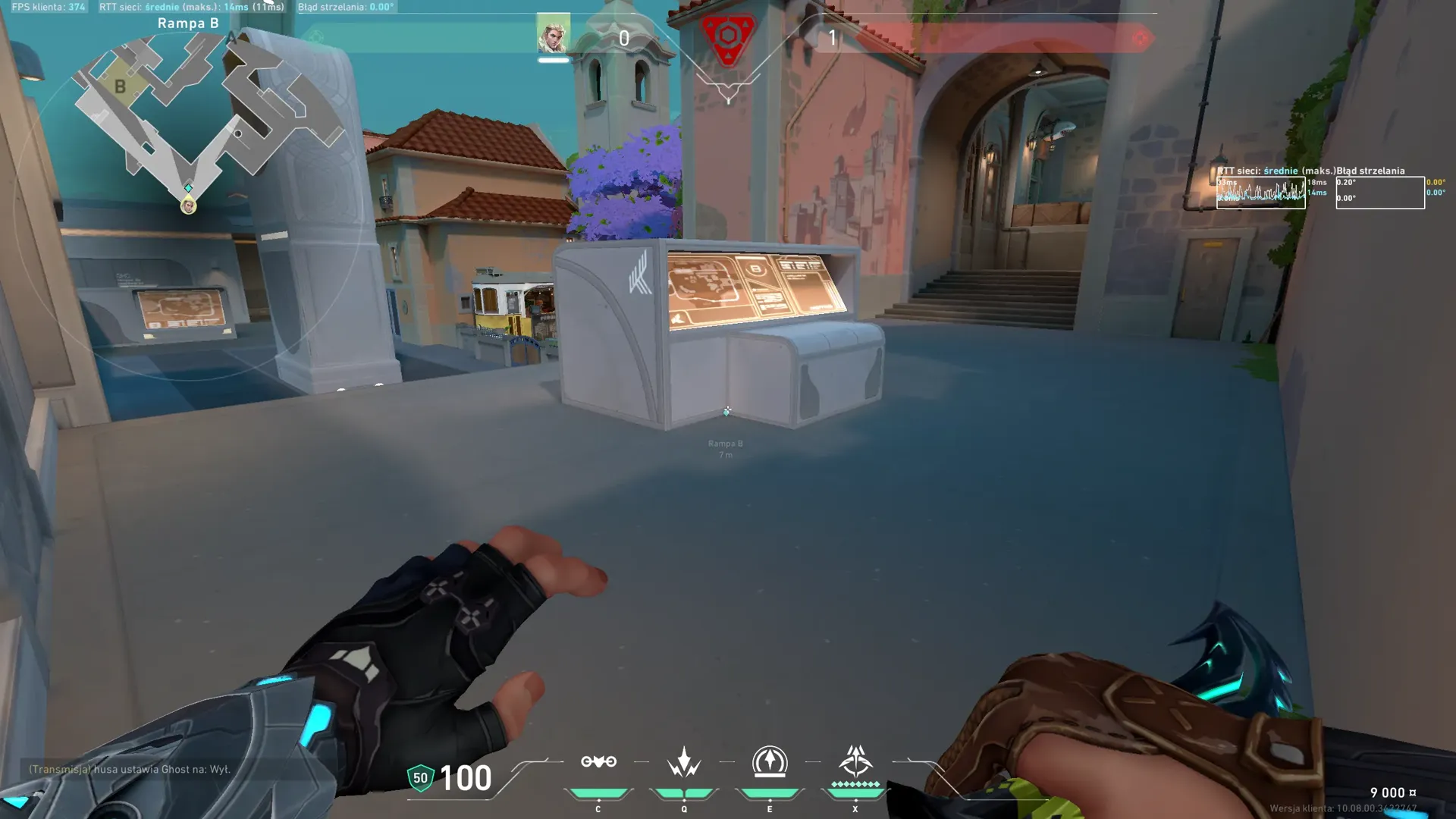 Sova Recon Bolt on Pearl Attack Site A — step 1 of 3: Position — where to stand