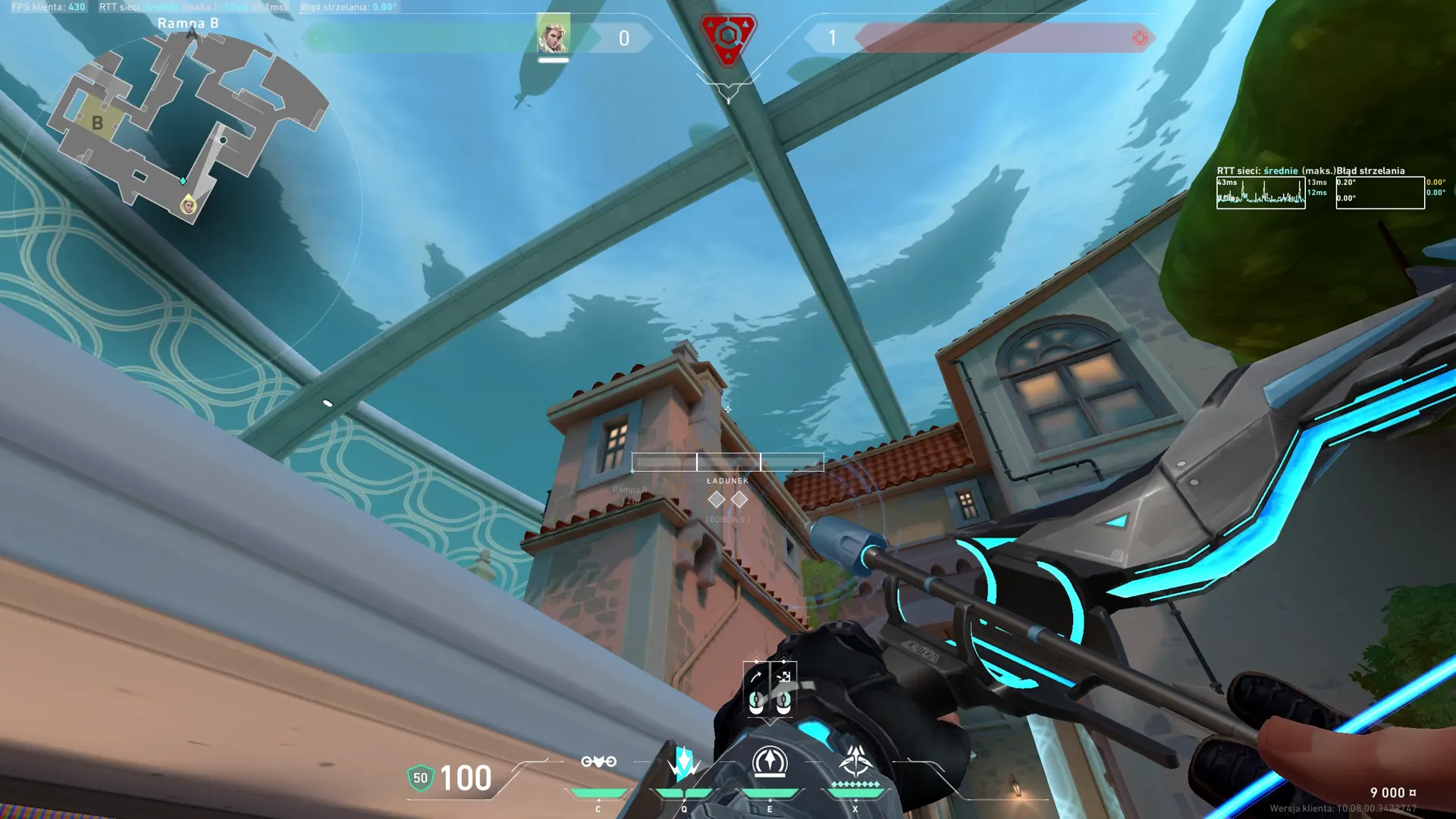 Sova Recon Bolt on Pearl Attack Site A — step 2 of 3: Aim — line up the shot