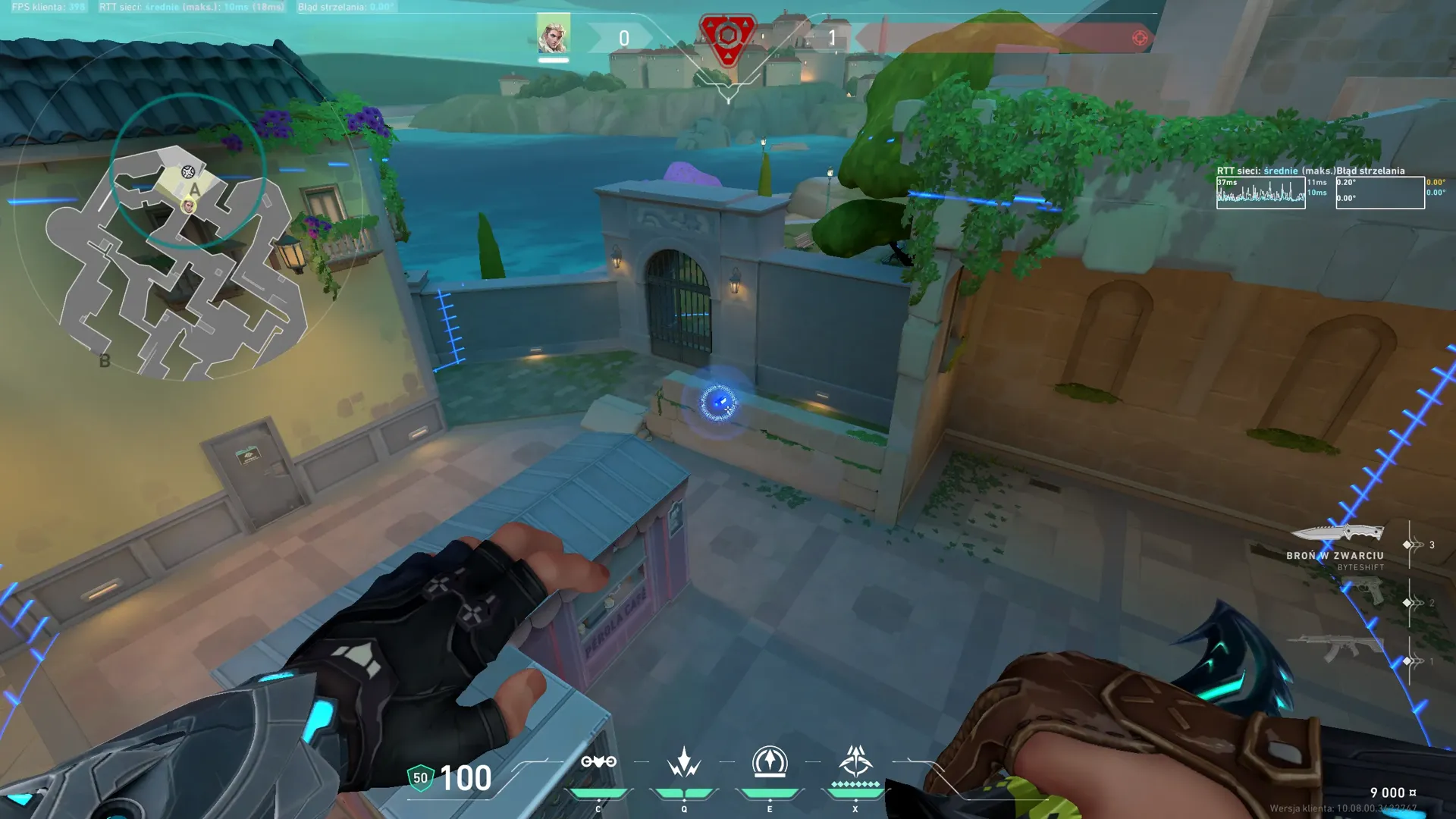 Sova Recon Bolt on Pearl Attack Site A — step 3 of 3: Result