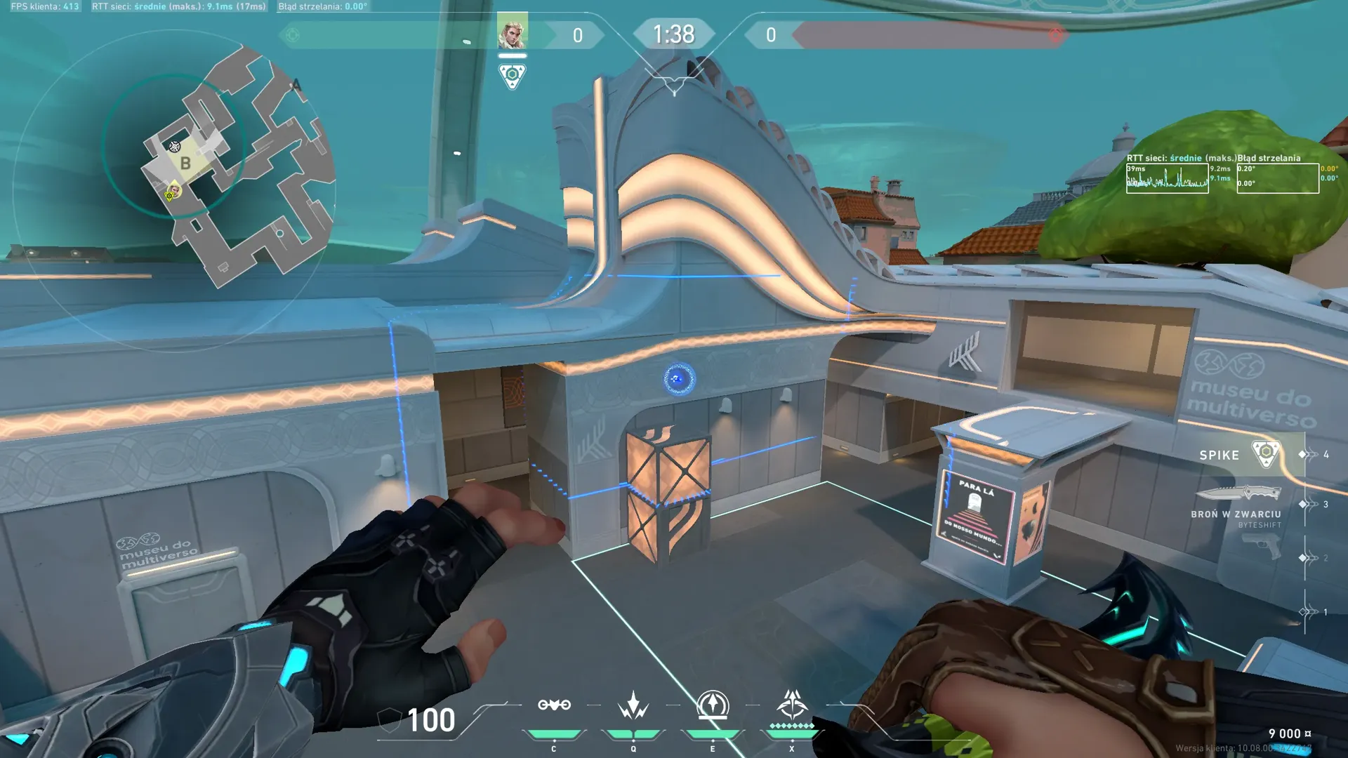 Sova Recon Bolt on Pearl Attack Site B — step 4 of 4: Result