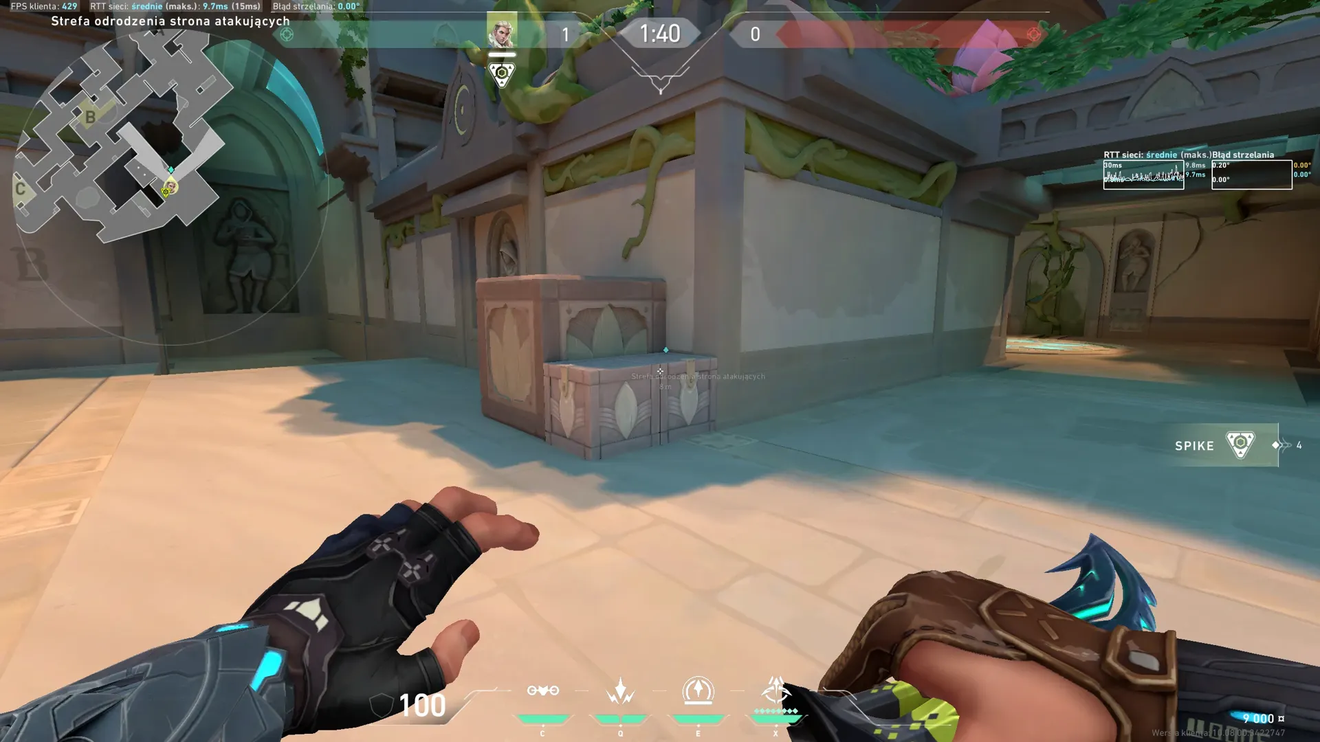 Sova Recon Bolt on Lotus Attack Site B — step 1 of 3: Position — where to stand