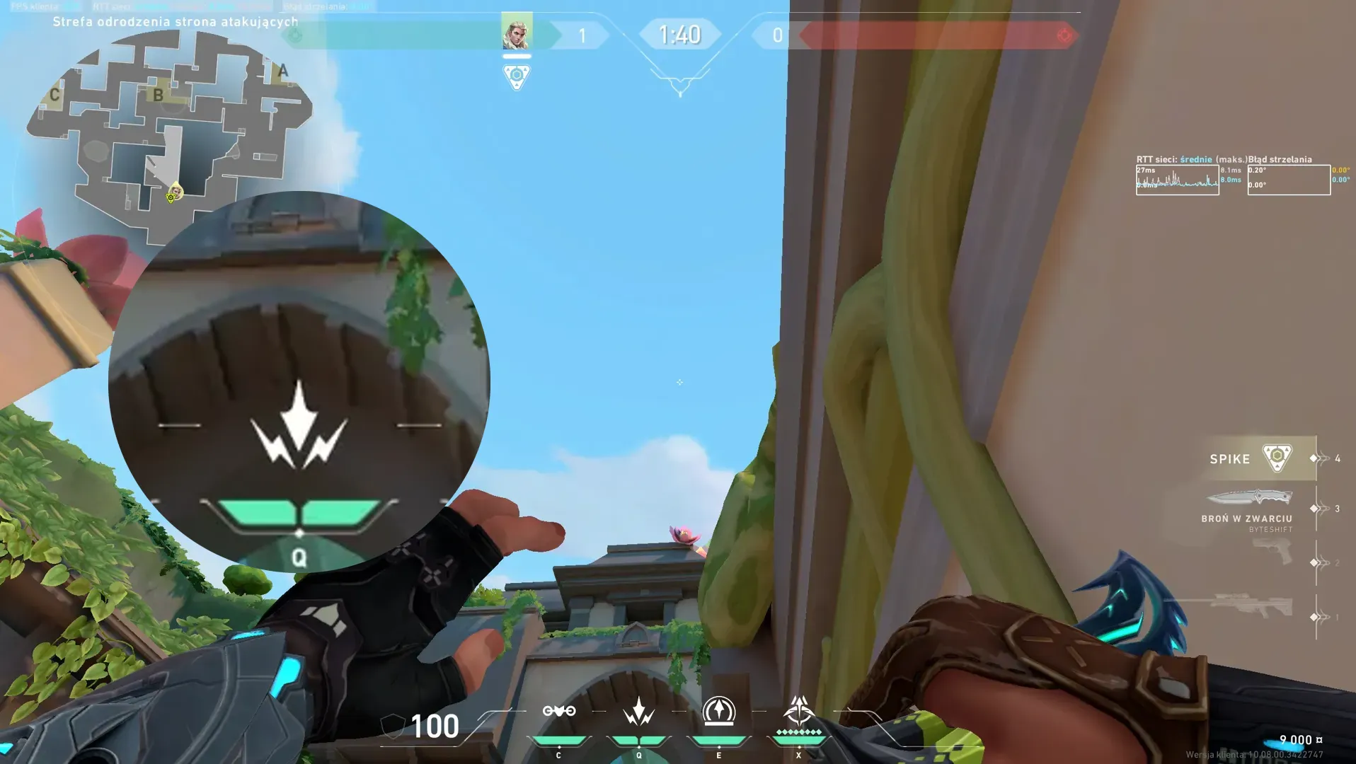 Sova Recon Bolt on Lotus Attack Site B — step 2 of 3: Aim — line up the shot