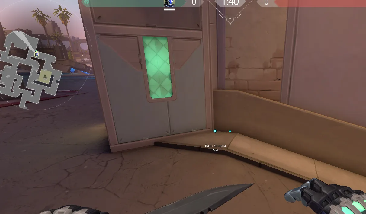 KAY/O Frag_Ment on Sunset Defense Site A — step 1 of 3: Position — where to stand