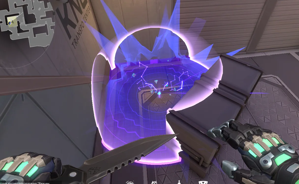 KAY/O Frag_Ment on Sunset Defense Site A — step 3 of 3: Result