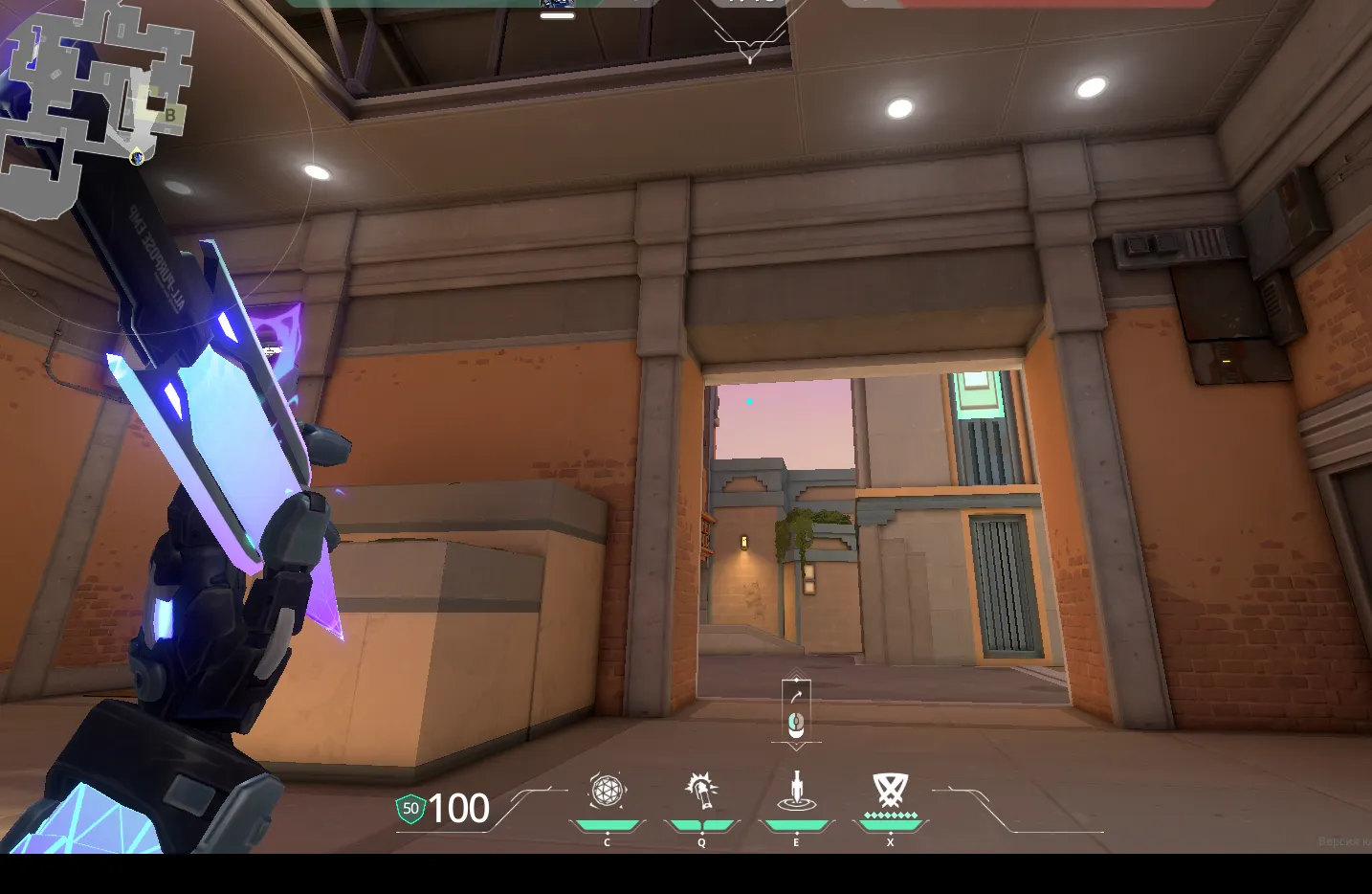 KAY/O Zero_Point on Sunset Defense Site B — step 2 of 3: Aim — line up the shot