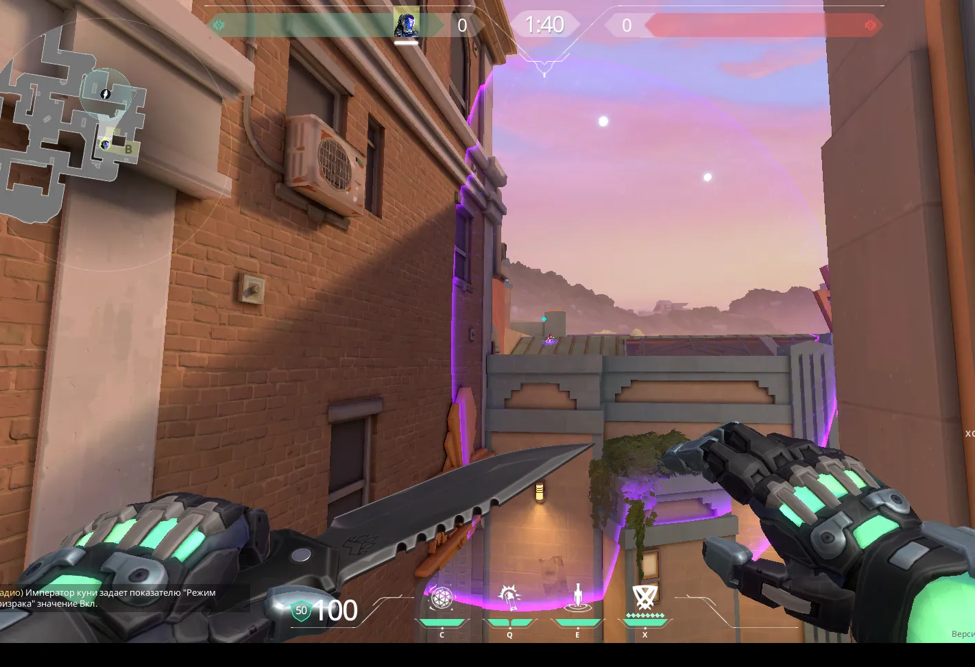 KAY/O Zero_Point on Sunset Defense Site B — step 3 of 3: Result