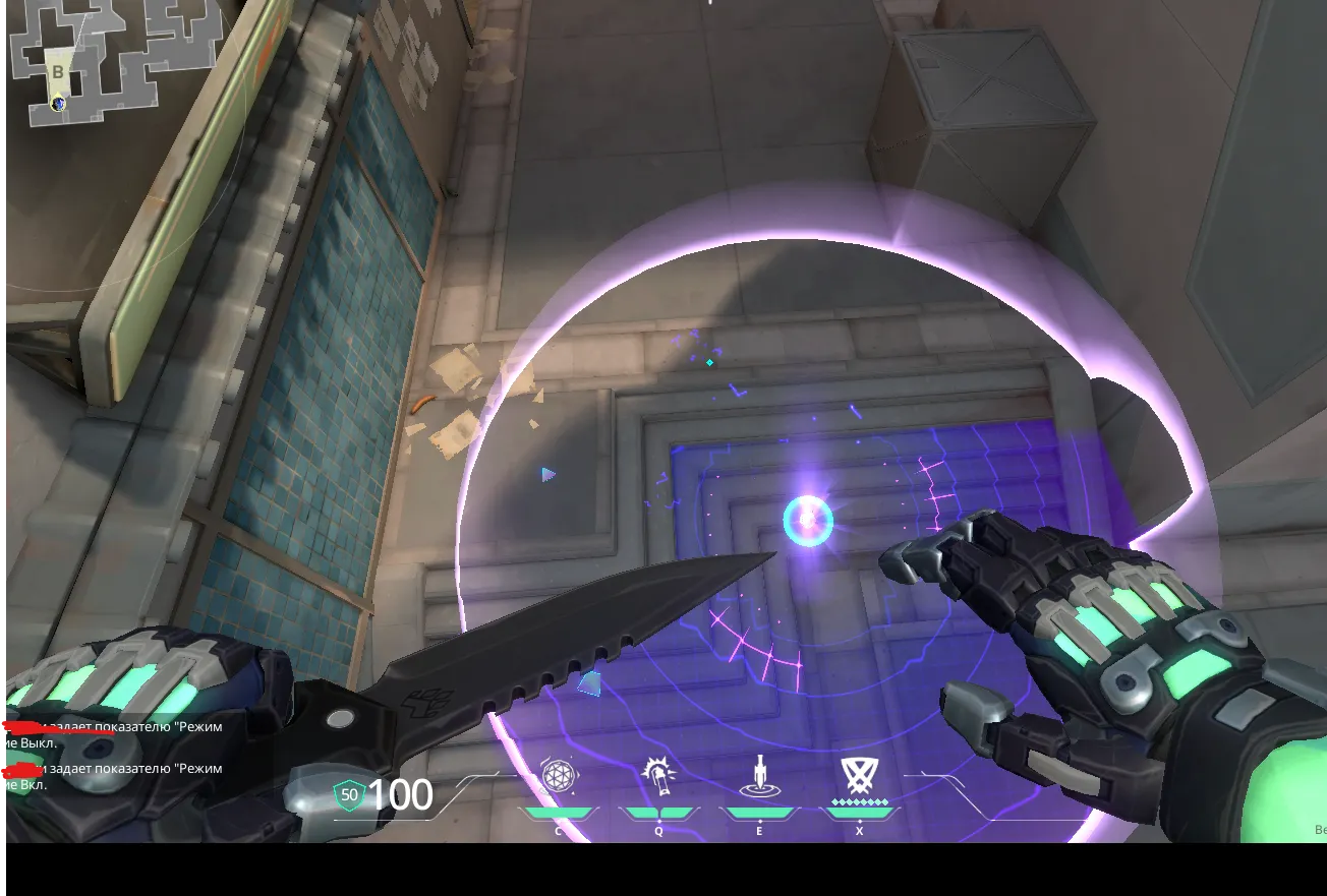 KAY/O Frag_Ment on Split Attack Site B — step 4 of 4: Result
