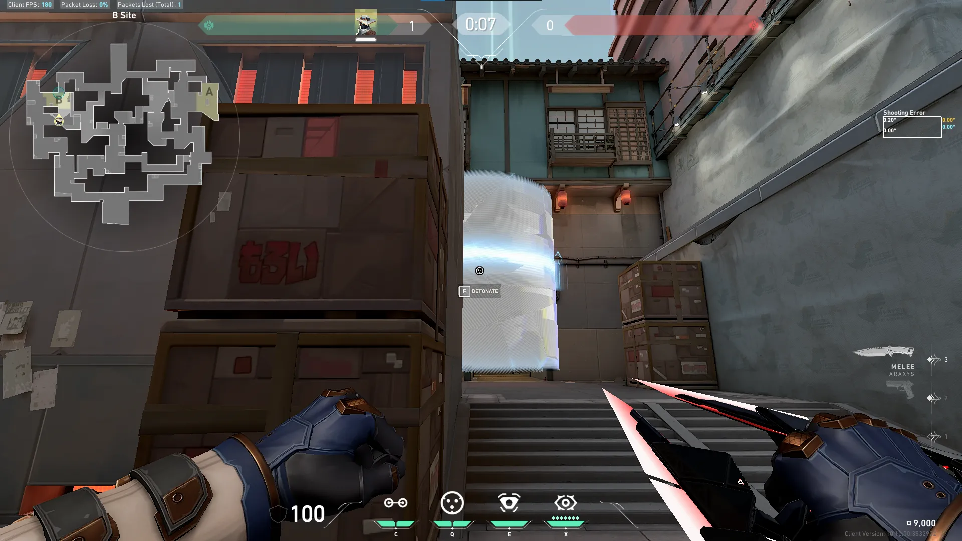 Cypher Cyber Cage on Split Defense Site B — step 3 of 5: Aim — line up the shot