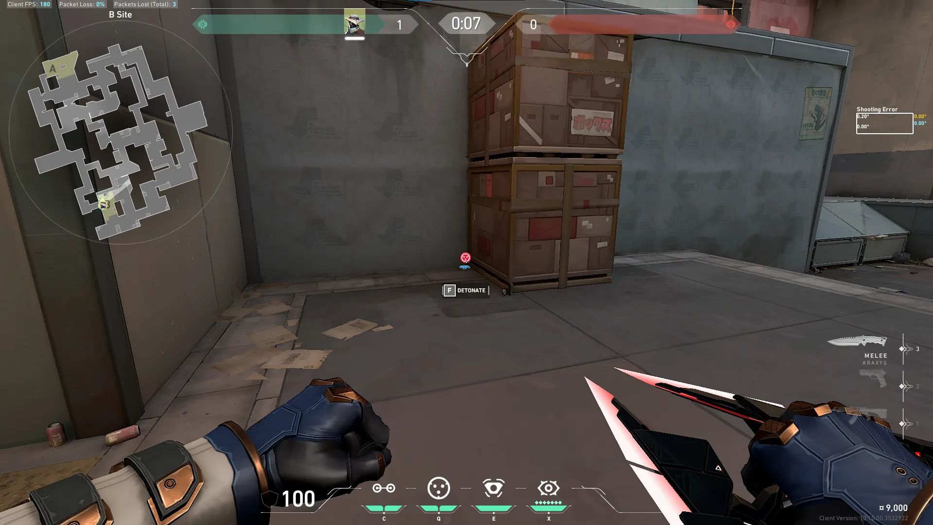 Cypher Cyber Cage on Split Defense Site B — step 1 of 5: Position — where to stand