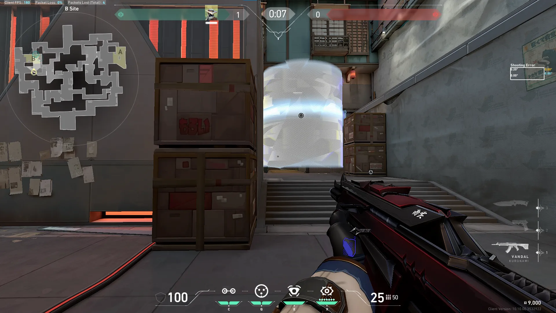 Cypher Cyber Cage on Split Defense Site B — step 3 of 5: Aim — line up the shot
