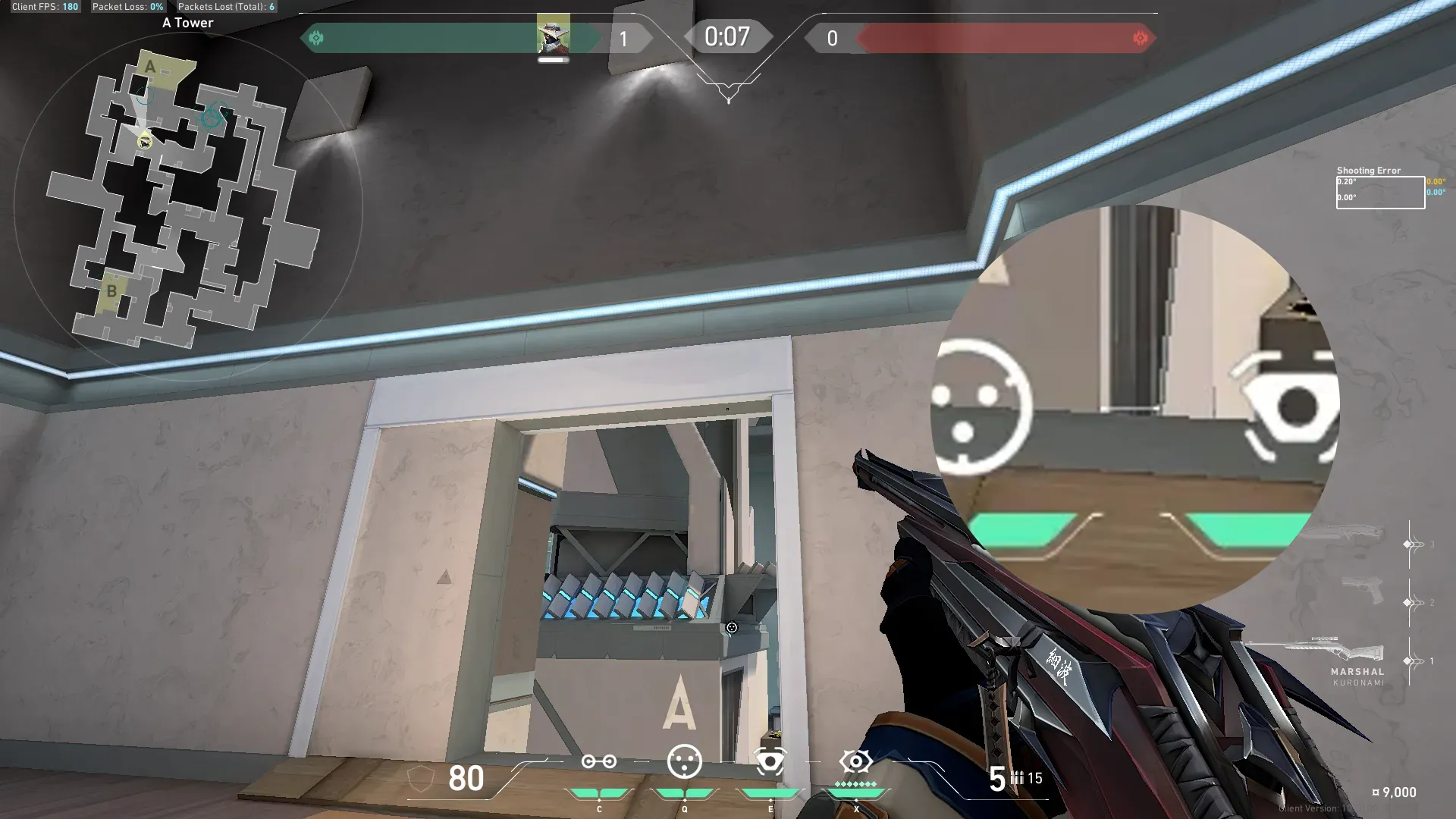 Cypher Cyber Cage on Split Attack Site A — step 3 of 5: Aim — line up the shot