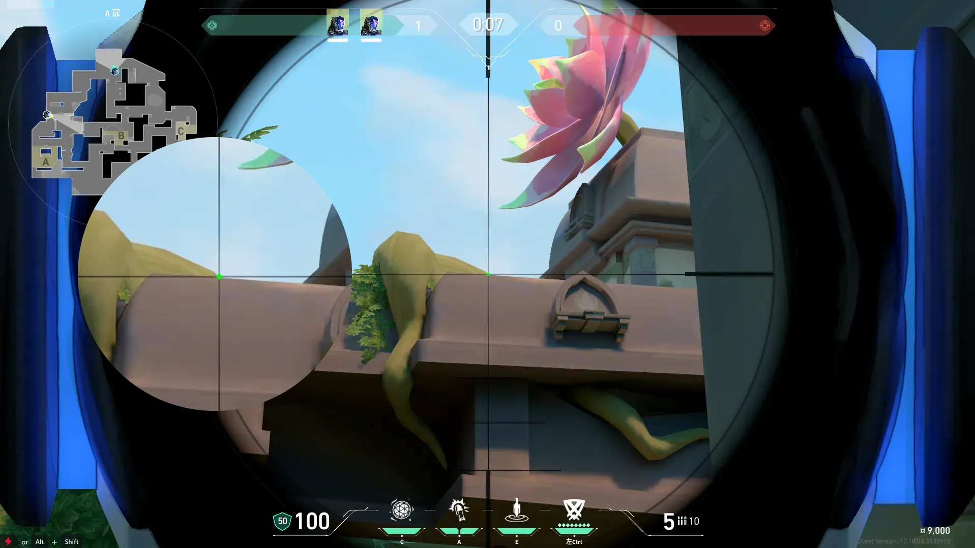 KAY/O Frag_Ment on Lotus Attack Site B — step 2 of 3: Aim — line up the shot