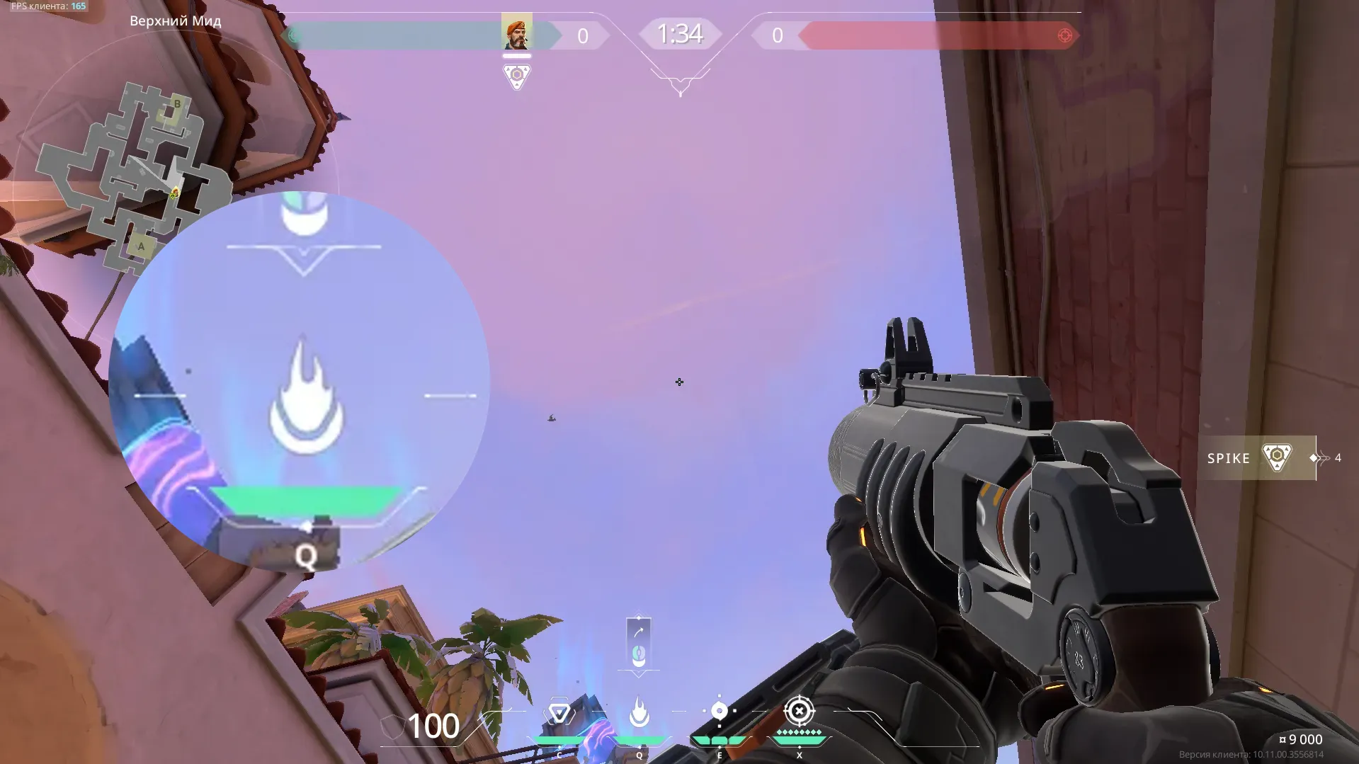 Brimstone Incendiary on Sunset Defense Site B — step 2 of 3: Aim — line up the shot