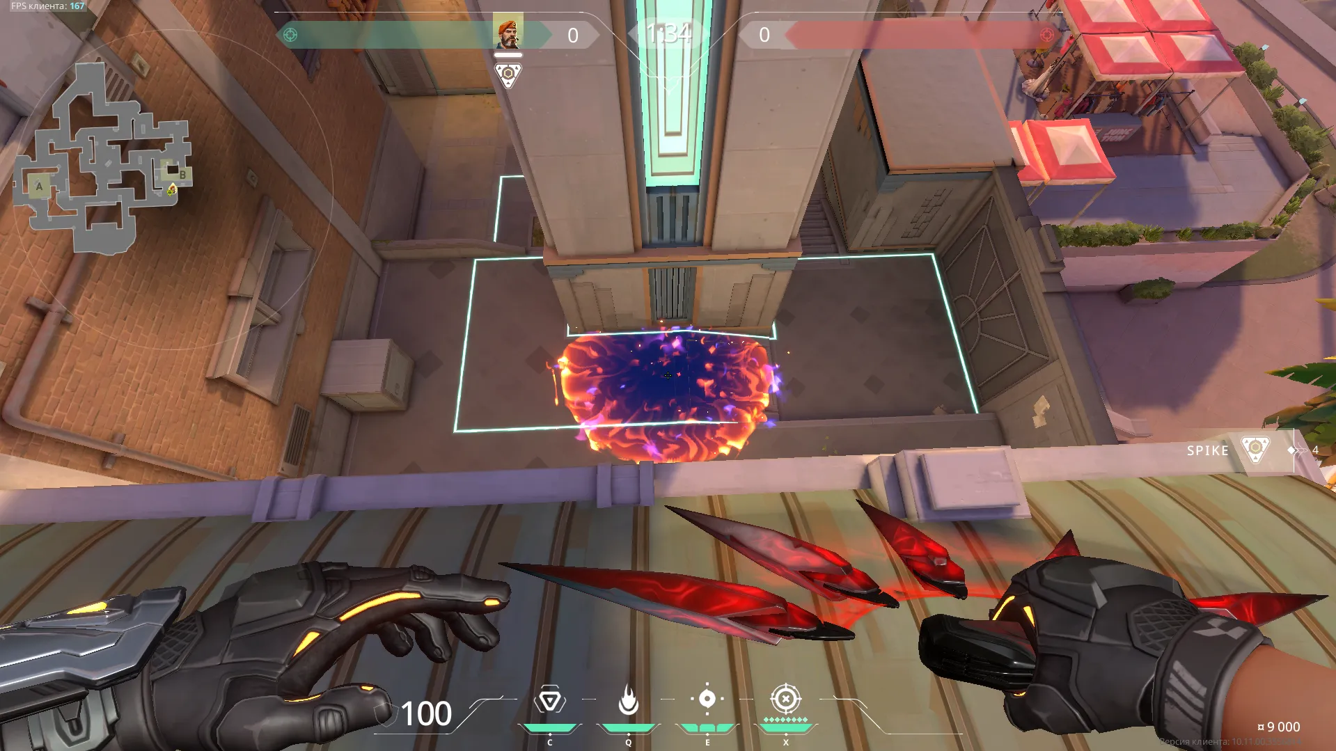 Brimstone Incendiary on Sunset Defense Site B — step 3 of 3: Result