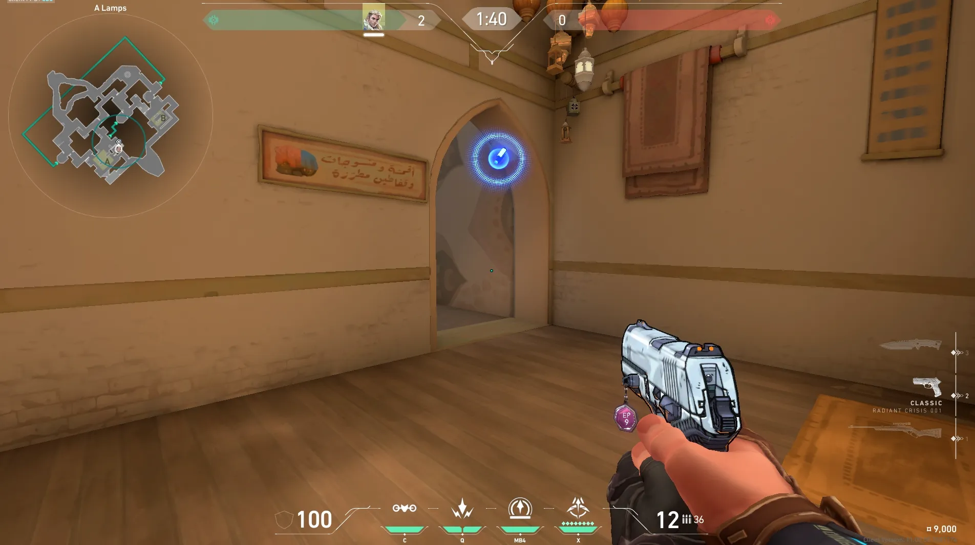 Sova Recon Bolt on Bind Attack Site A — step 5 of 5: Result