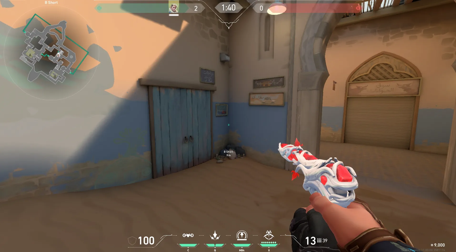 Sova Recon Bolt on Bind Attack Site B — step 1 of 4: Position — where to stand