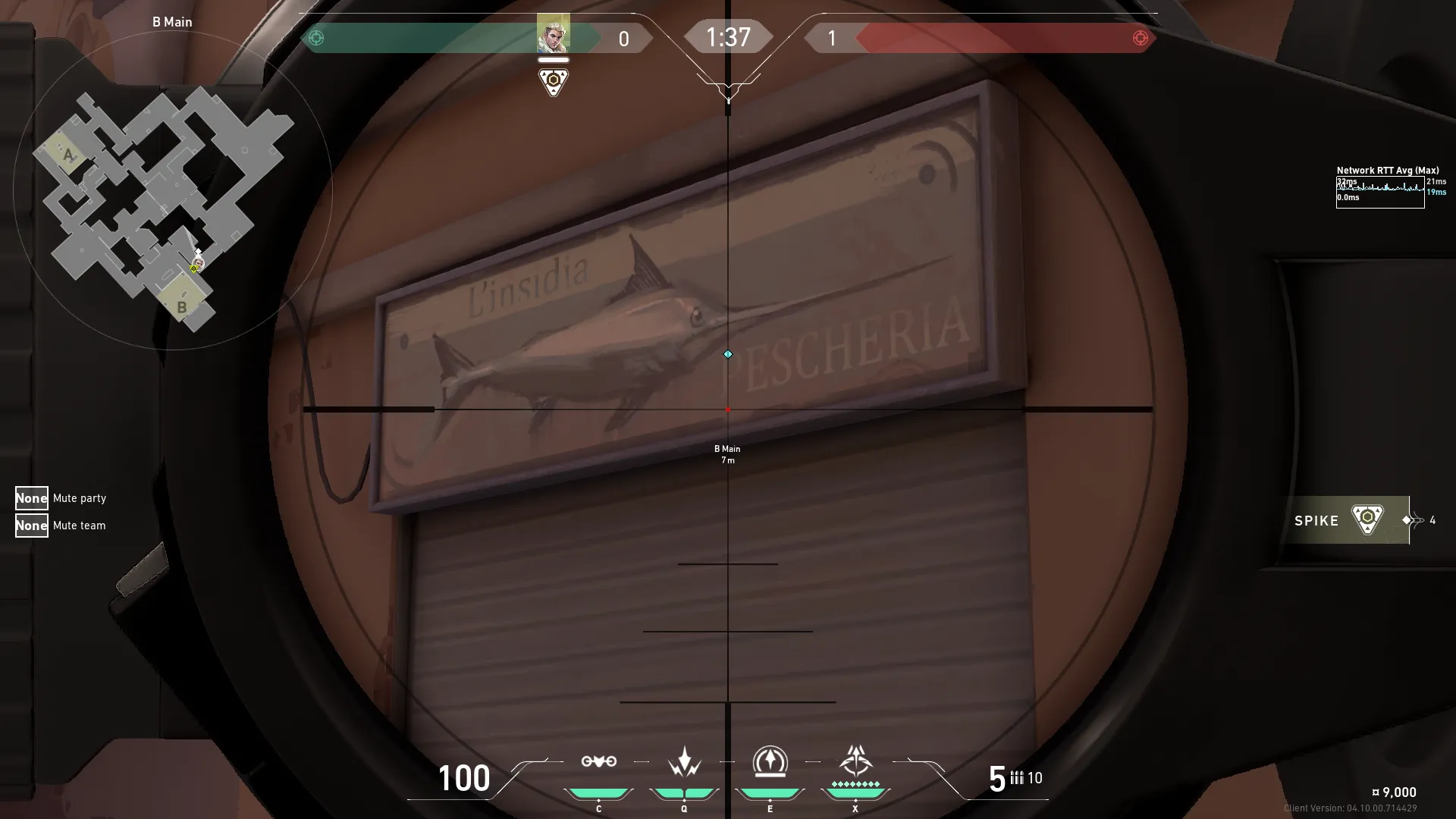 Sova Recon Bolt on Ascent Attack Site B — step 2 of 4: Aim — line up the shot