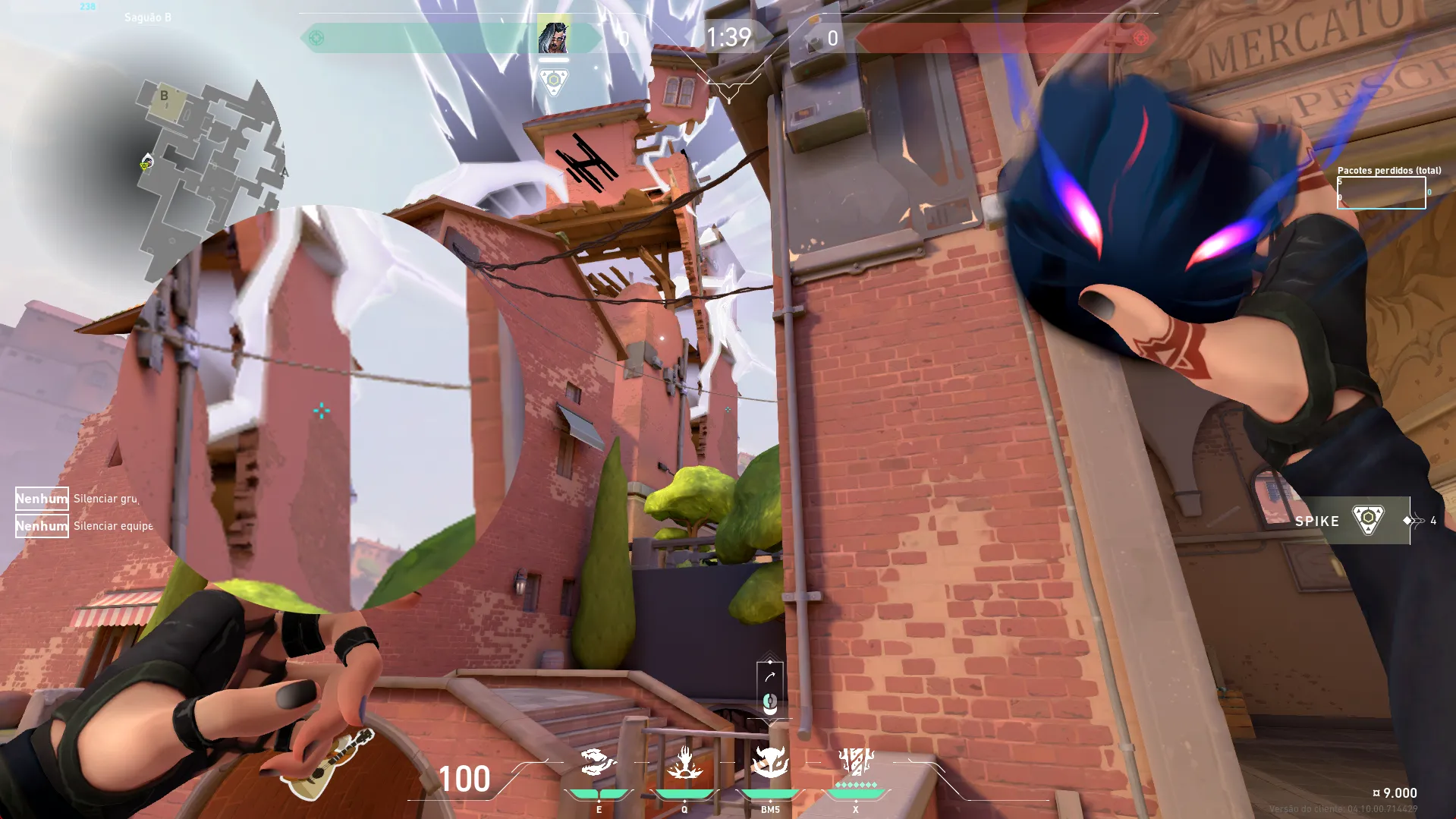 Fade Haunt on Ascent Attack Site B — step 2 of 3: Aim — line up the shot